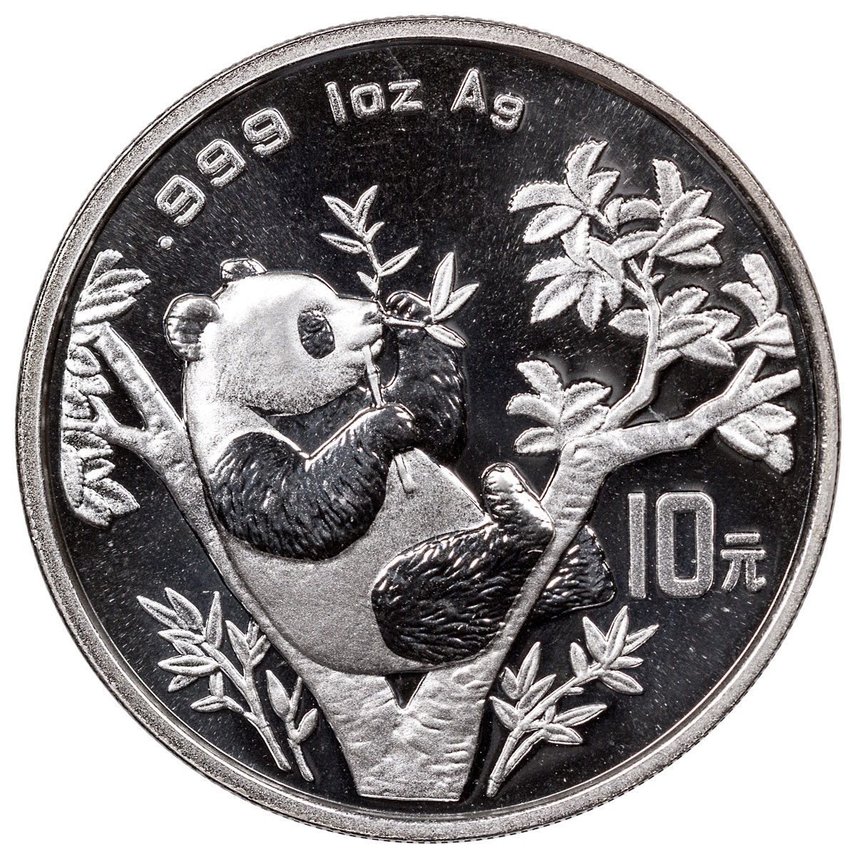 2018 Silver Panda One Ounce Coin Values & Prices | China Coin Prices