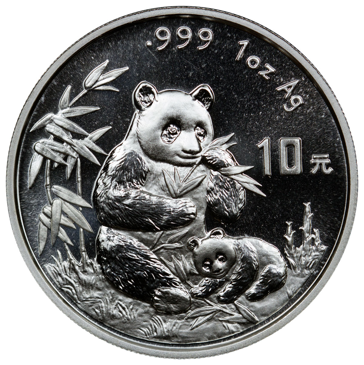 2018 Silver Panda One Ounce Coin Values & Prices | China Coin Prices