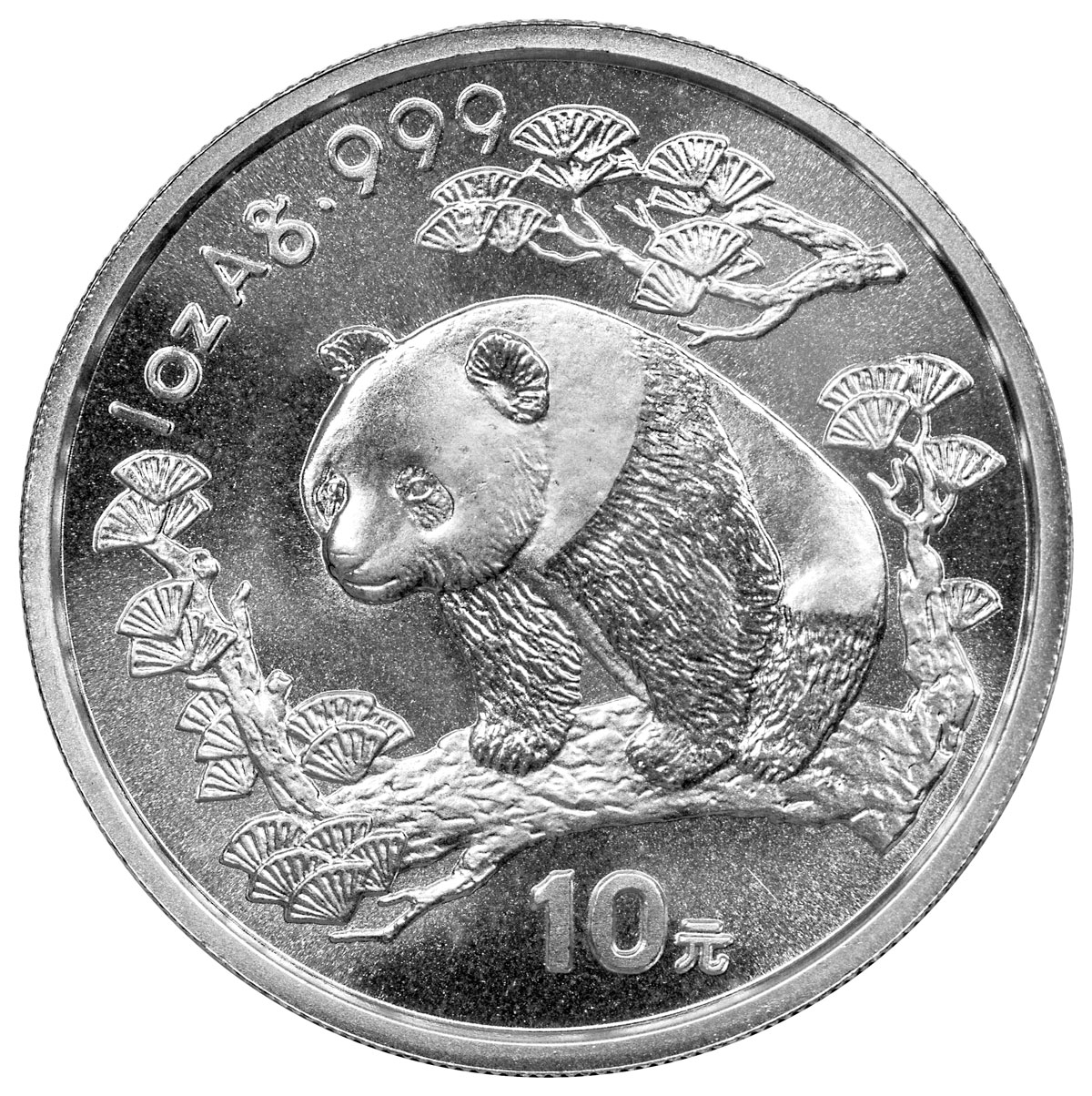 2018 Silver Panda One Ounce Coin Values & Prices | China Coin Prices