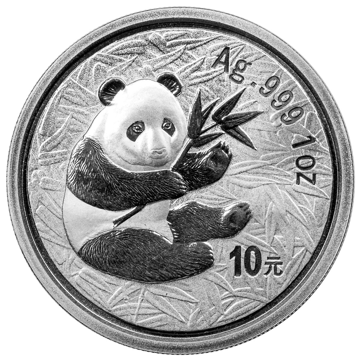 2018 Silver Panda One Ounce Coin Values & Prices | China Coin Prices