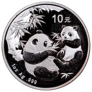 image for: 2006 Silver Panda 10Y MS (141065)