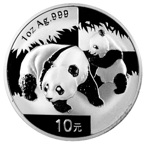 image for: 2008 Silver Panda 10Y MS (393915)