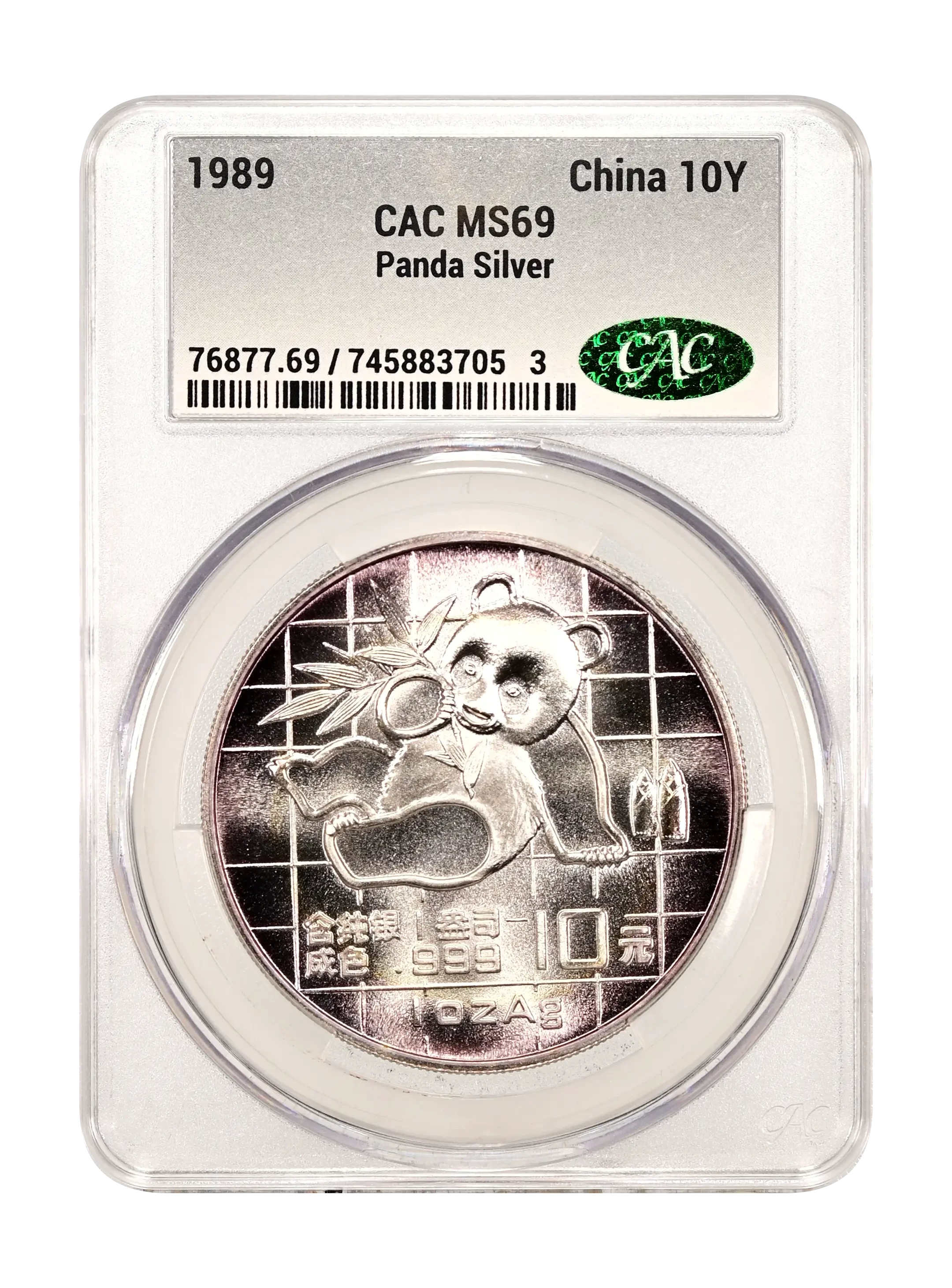 China 1989 Silver Panda 1oz, 10 Yuan Coin Values & Prices | Greysheet