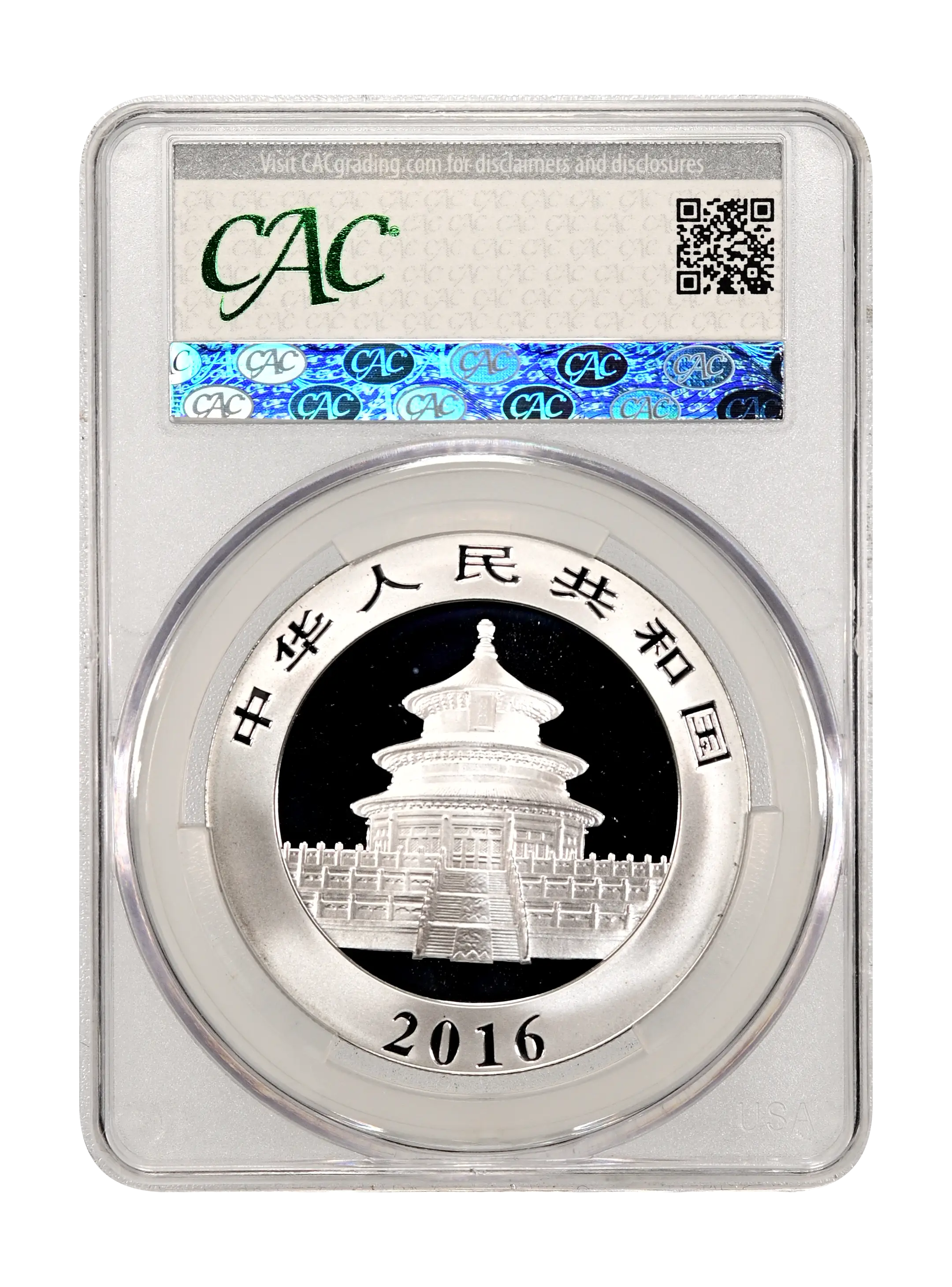 2016 S10Y Panda, 1oz Silver MS