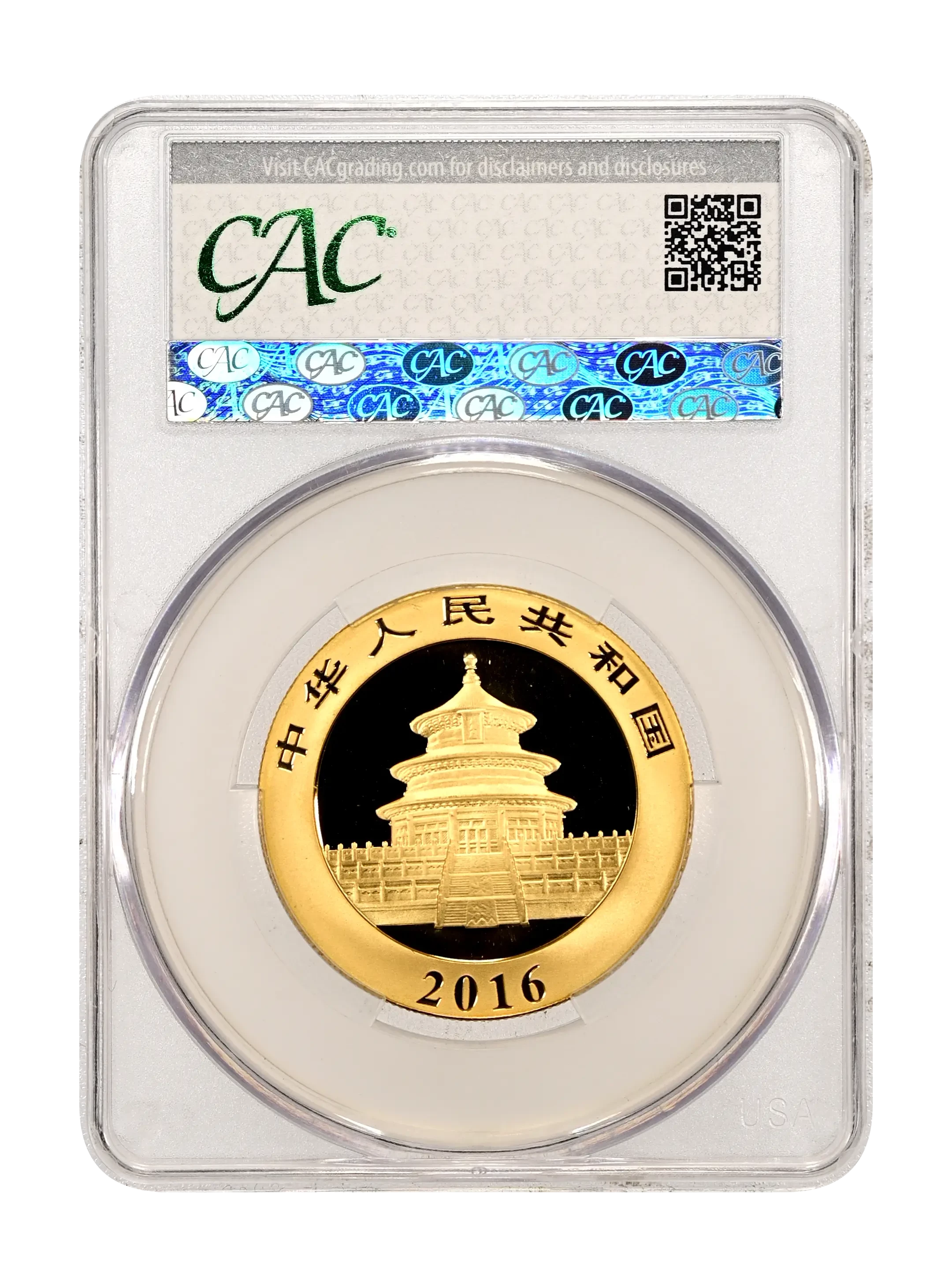 China 2013 Gold Panda 1oz, 500 Yuan Coin Values & Prices | Greysheet