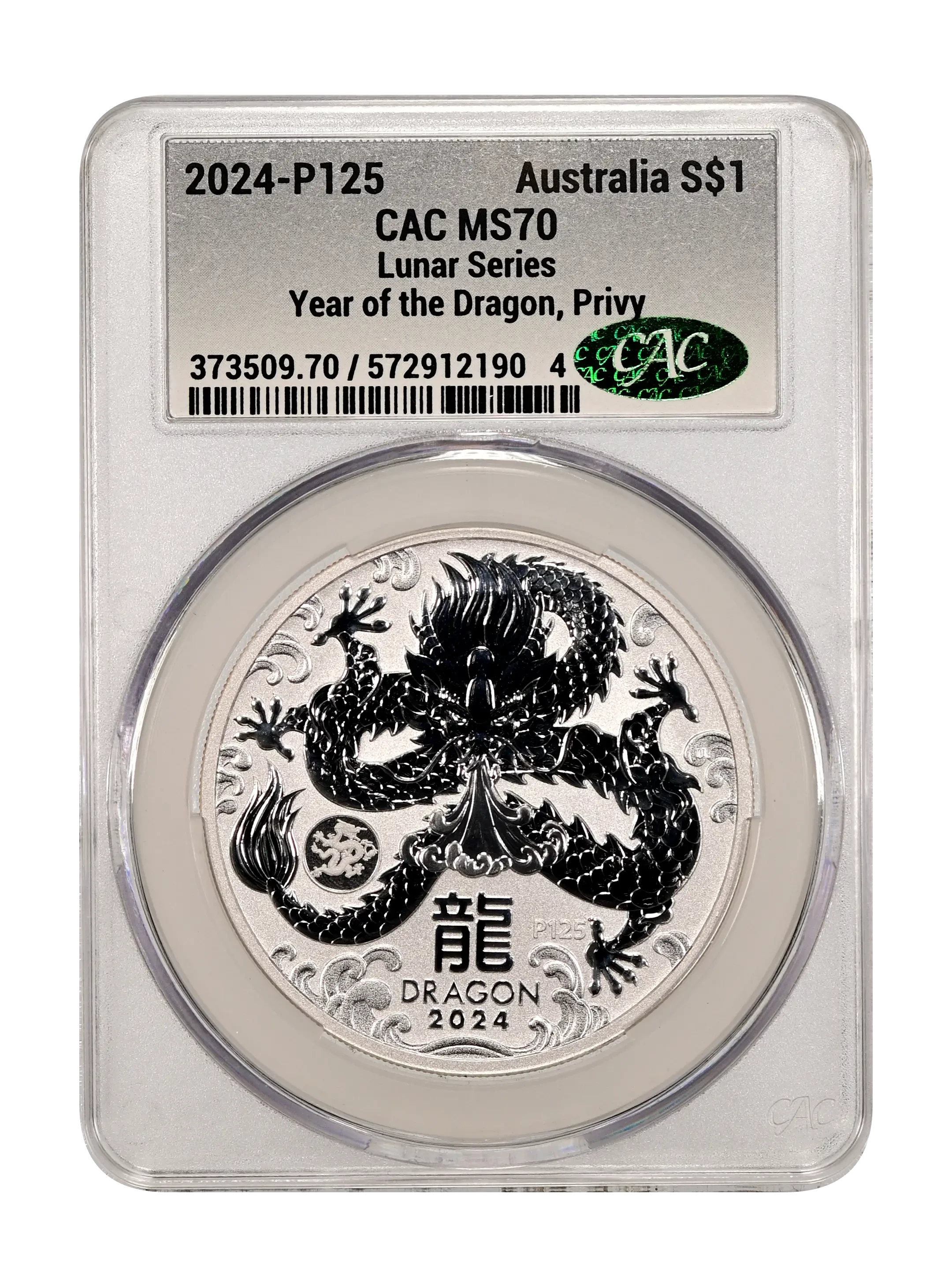 Australia 2012 $1 Silver Lunar 1 Ounce Coin Values & Prices