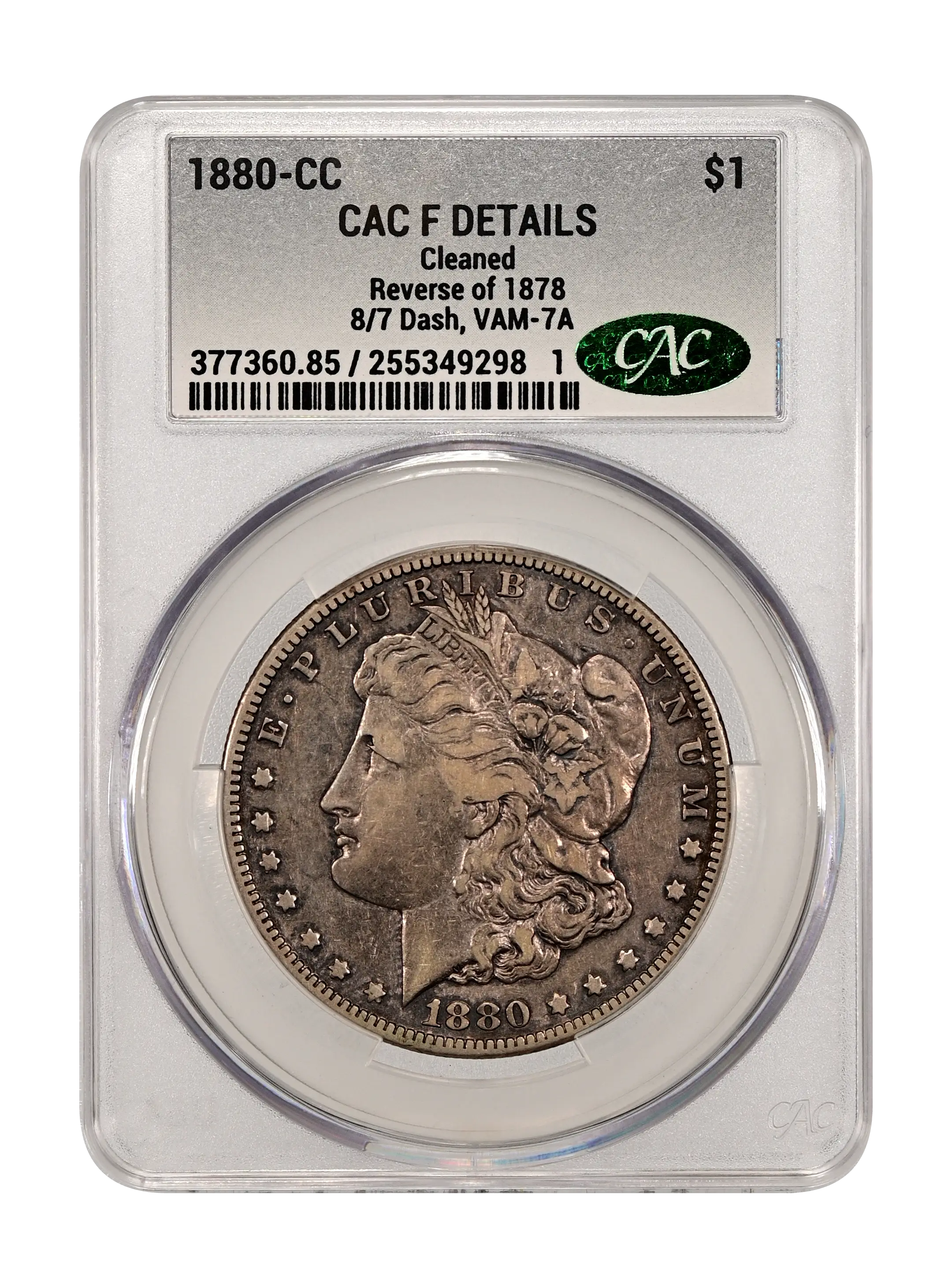 1880-CC $1  Reverse of 1878, 8/7, VAM-7A MS thumbnail 12