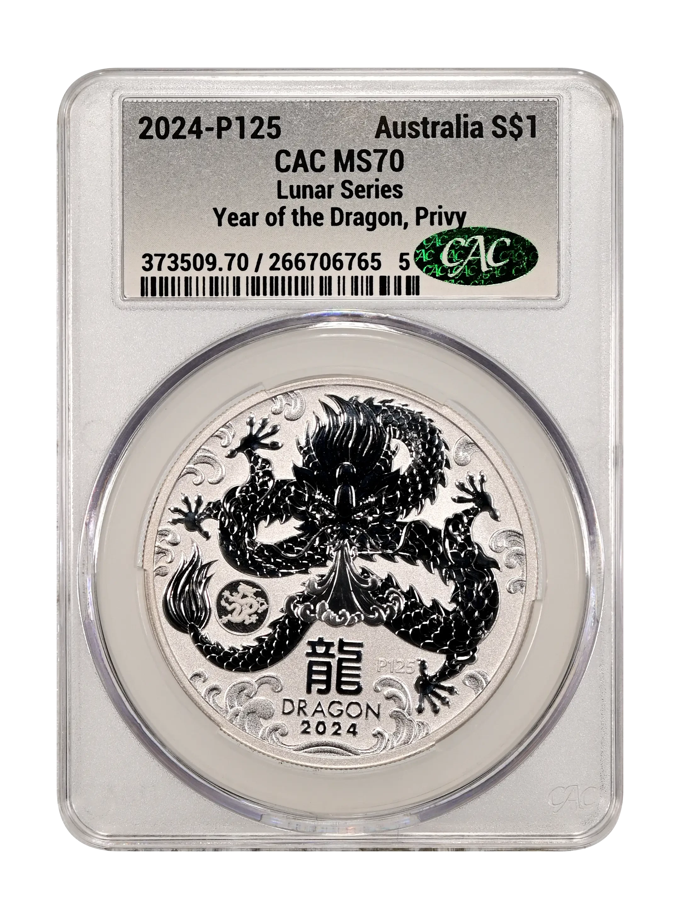 Australia 2000 $1 Silver Lunar 1 Ounce Coin Values & Prices