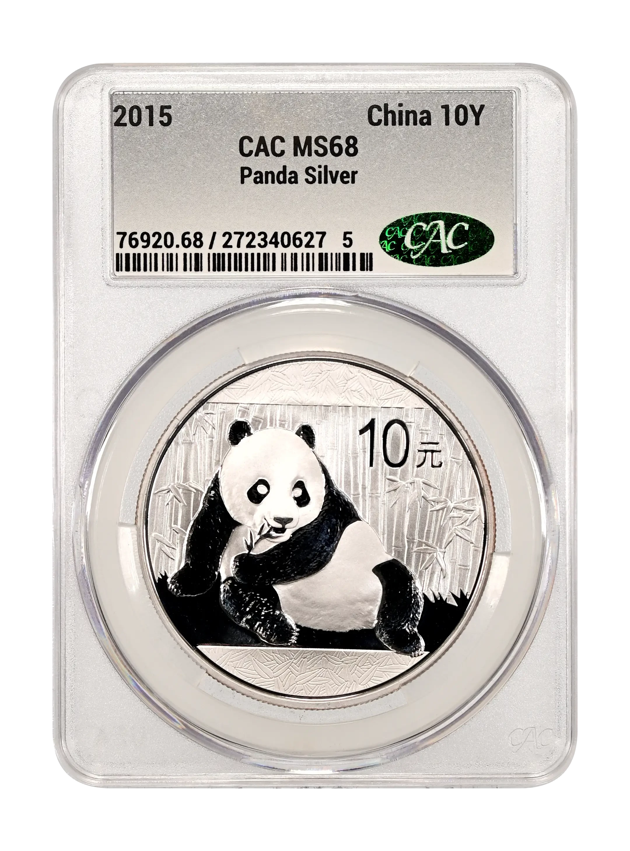 China 2015 Silver Panda 1oz, 10 Yuan Coin Values & Prices | Greysheet