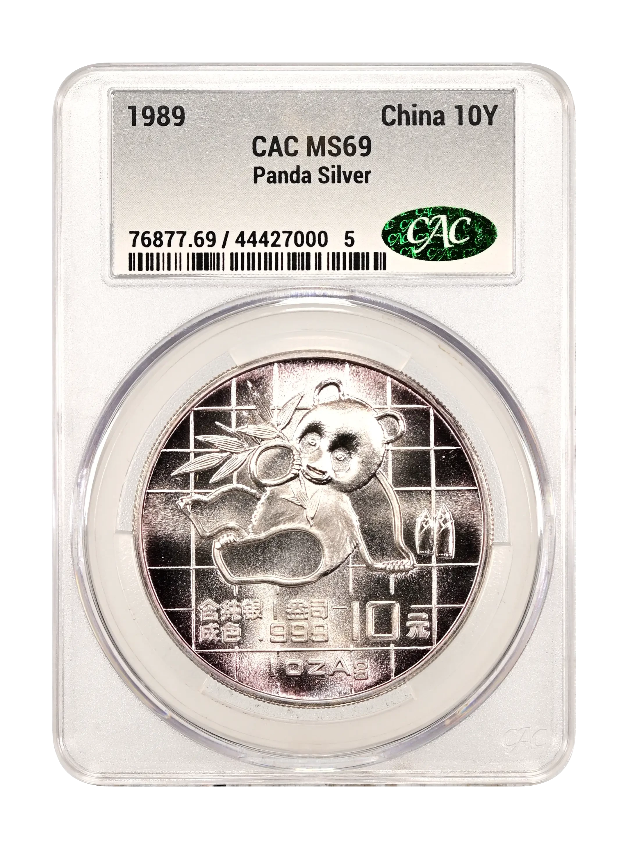 China Silver Panda 1oz, 10 Yuan 1989 Coin Values & Prices | Greysheet