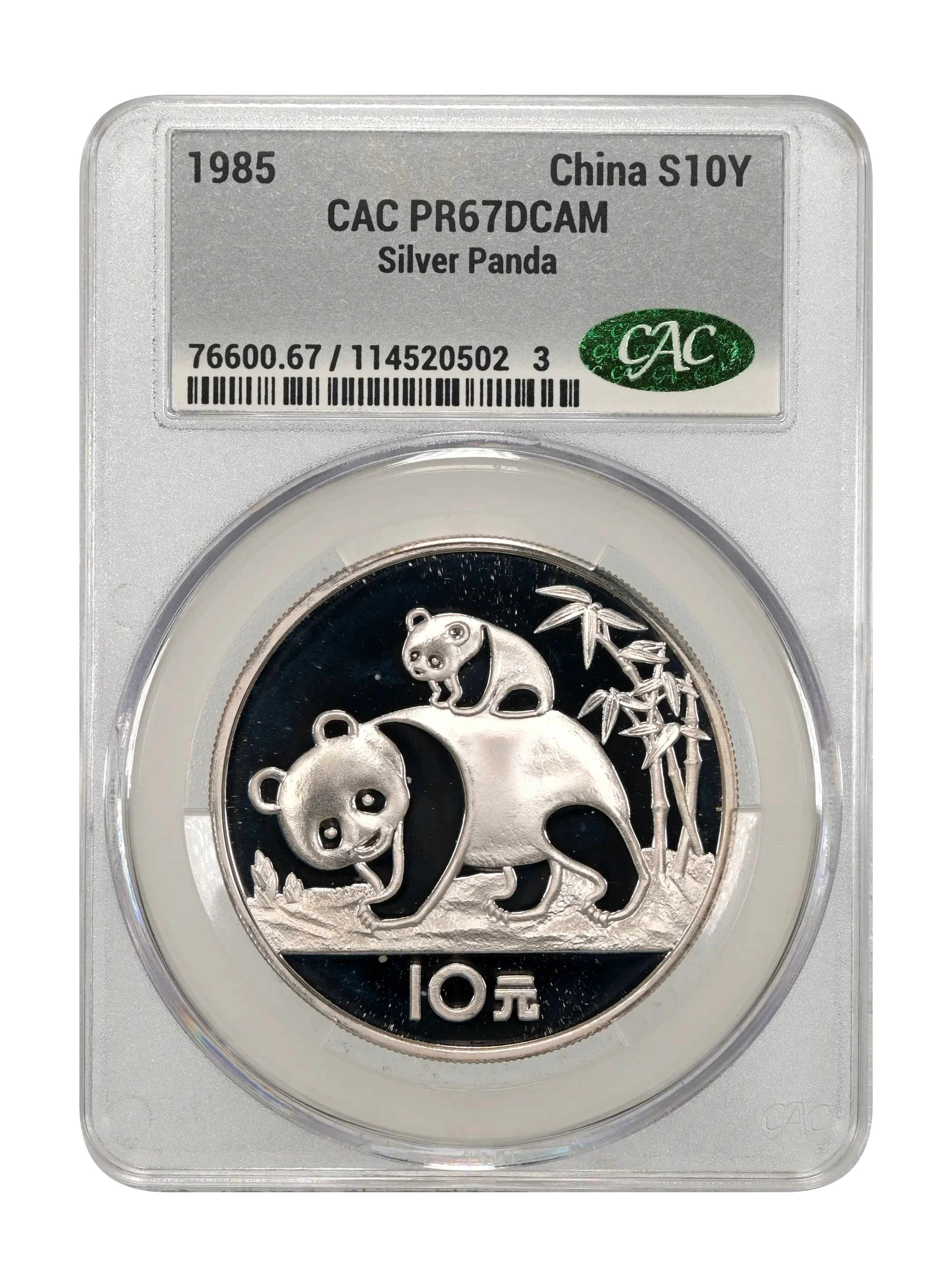 China 1985 Silver Panda 1oz, 10 Yuan, Proof Coin Values & Prices