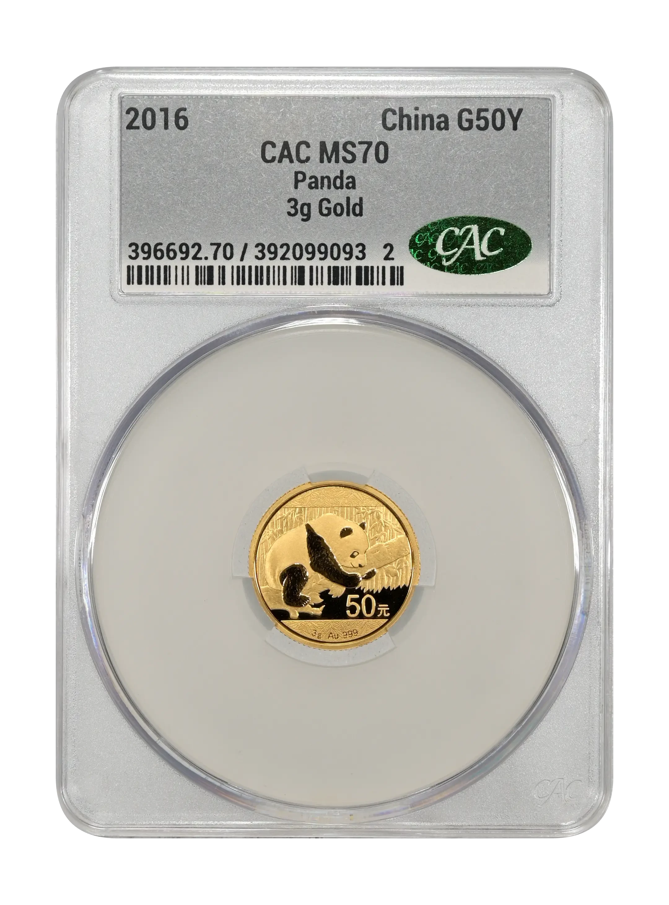 China 2009 Gold Panda 1/10oz, 50 Yuan Coin Values & Prices | Greysheet