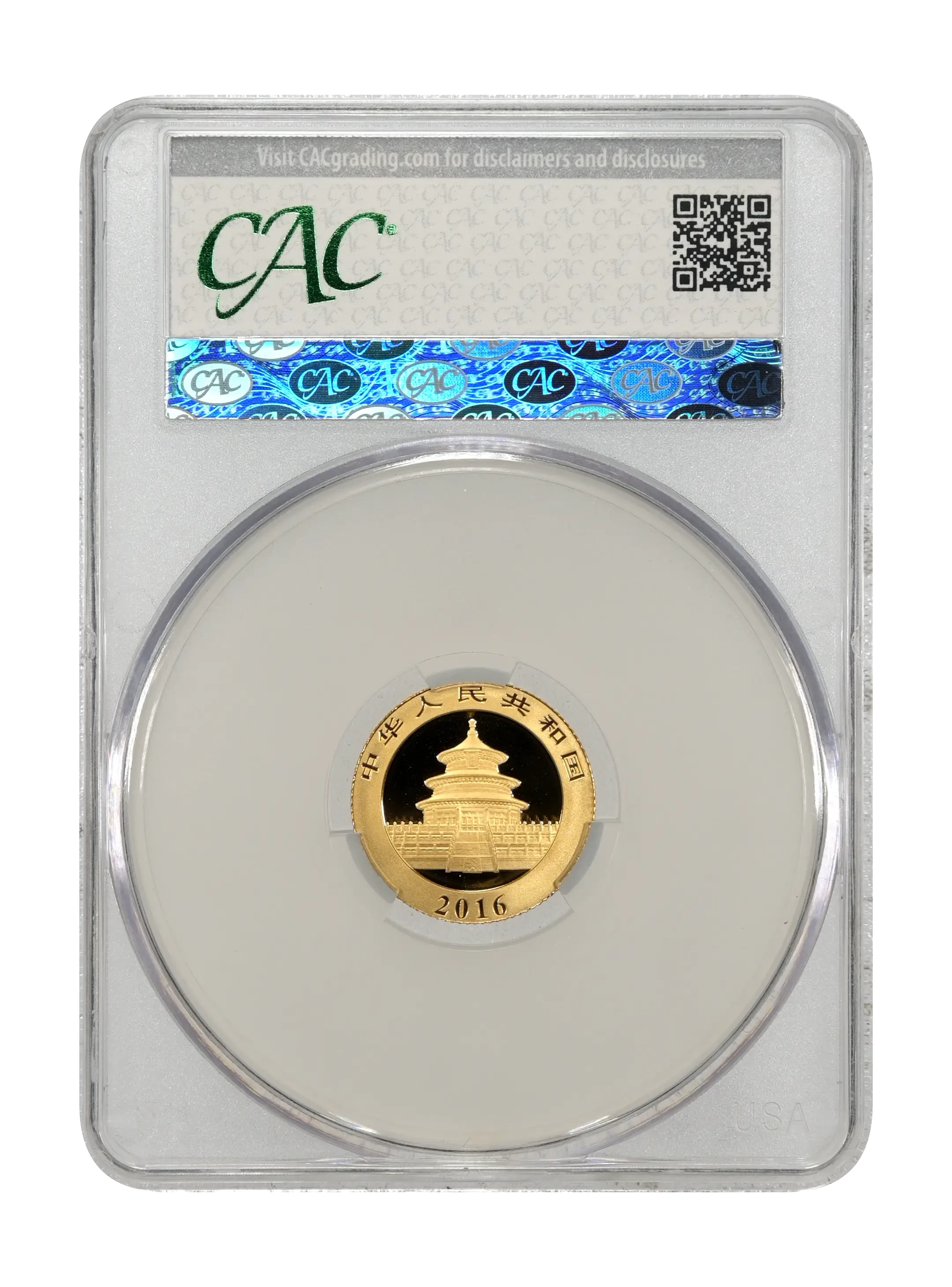 China 2009 Gold Panda 1/10oz, 50 Yuan Coin Values & Prices | Greysheet