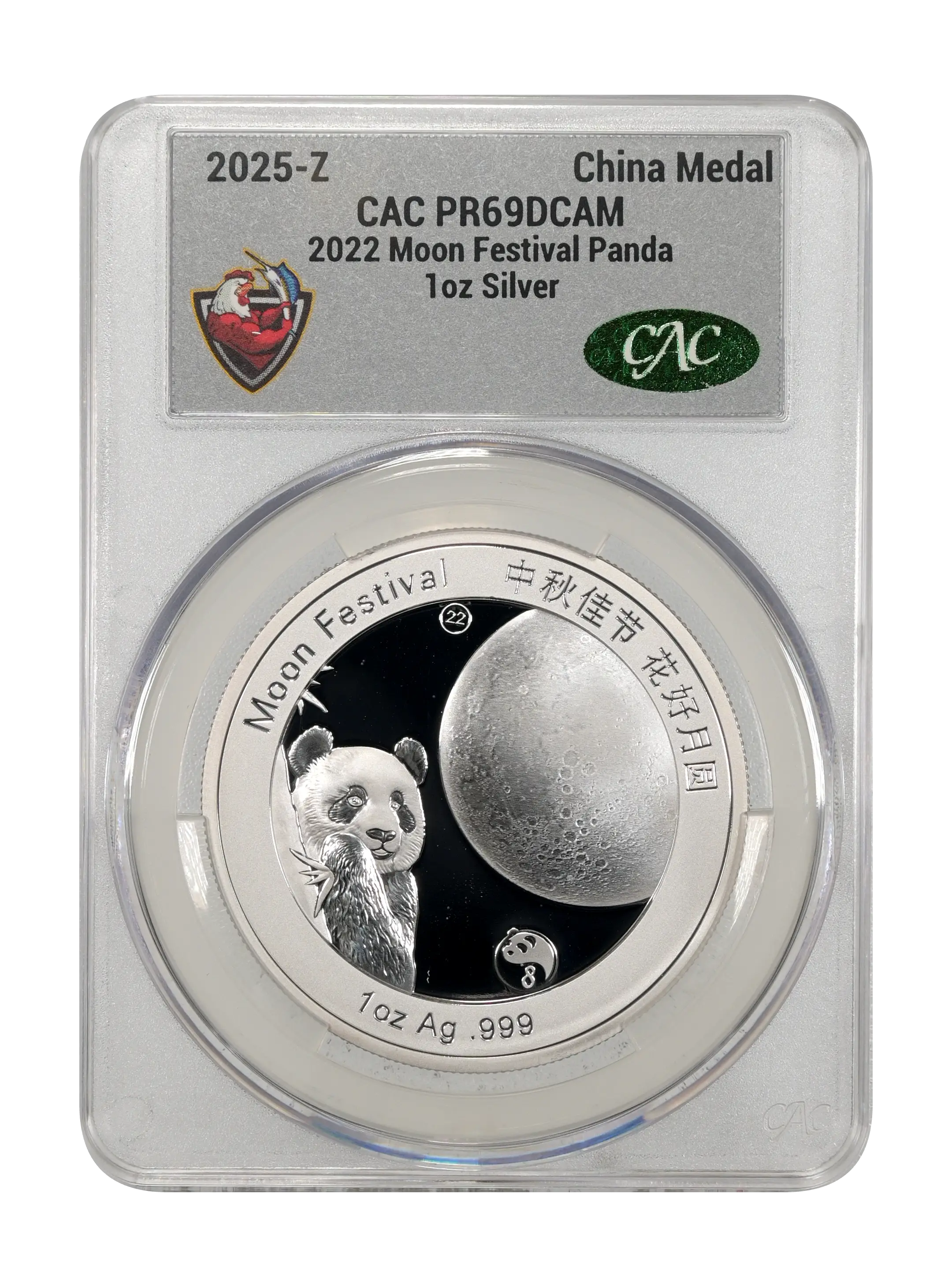 2025-Z Medal 1oz Silver, 2022 Moon Festival Panda PR DCAM