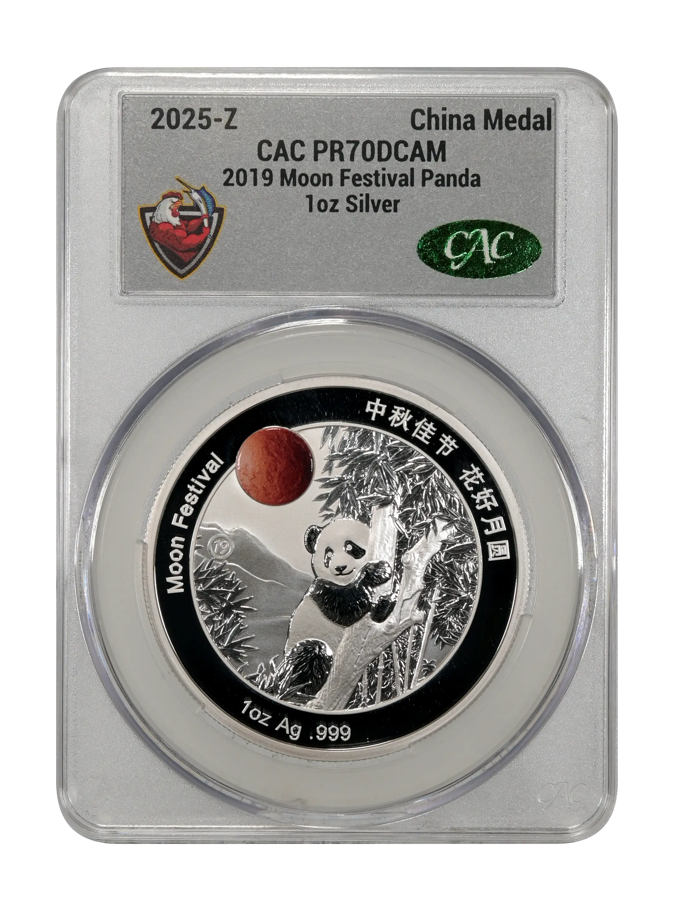 2025-Z Medal 1oz Silver, 2019 Moon Festival Panda PR DCAM