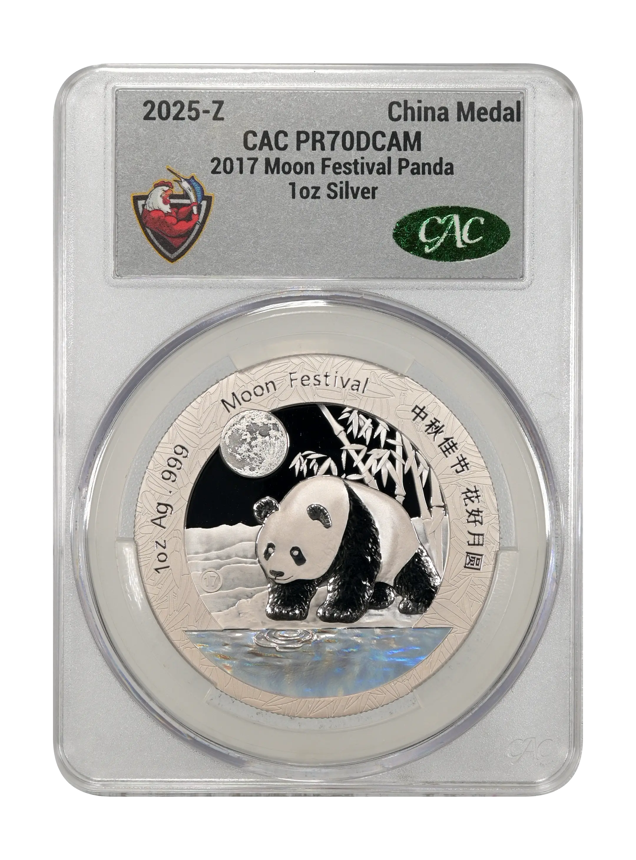 2025-Z Medal 1oz Silver, 2017 Moon Festival Panda PR DCAM
