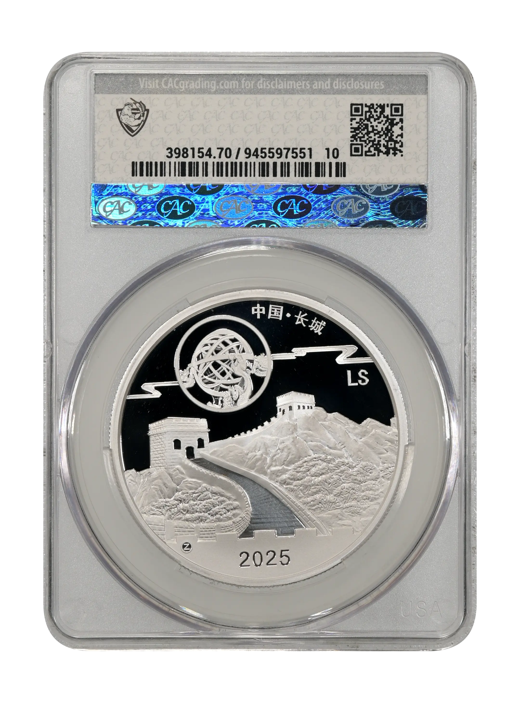 2025-Z Medal 1oz Silver, 2024 Moon Festival Panda PR DCAM