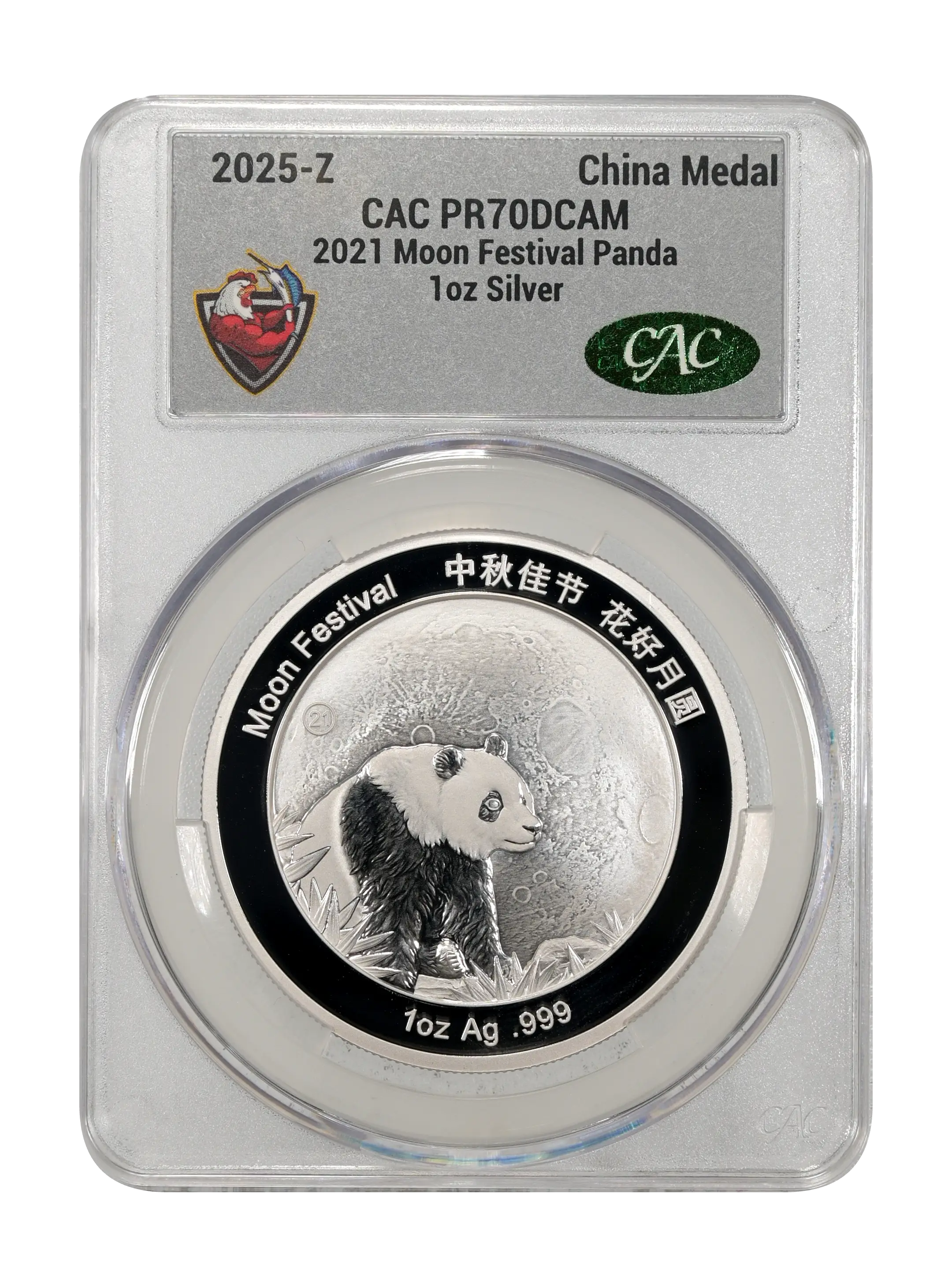 2025-Z Medal 1oz Silver, 2021 Moon Festival Panda PR DCAM