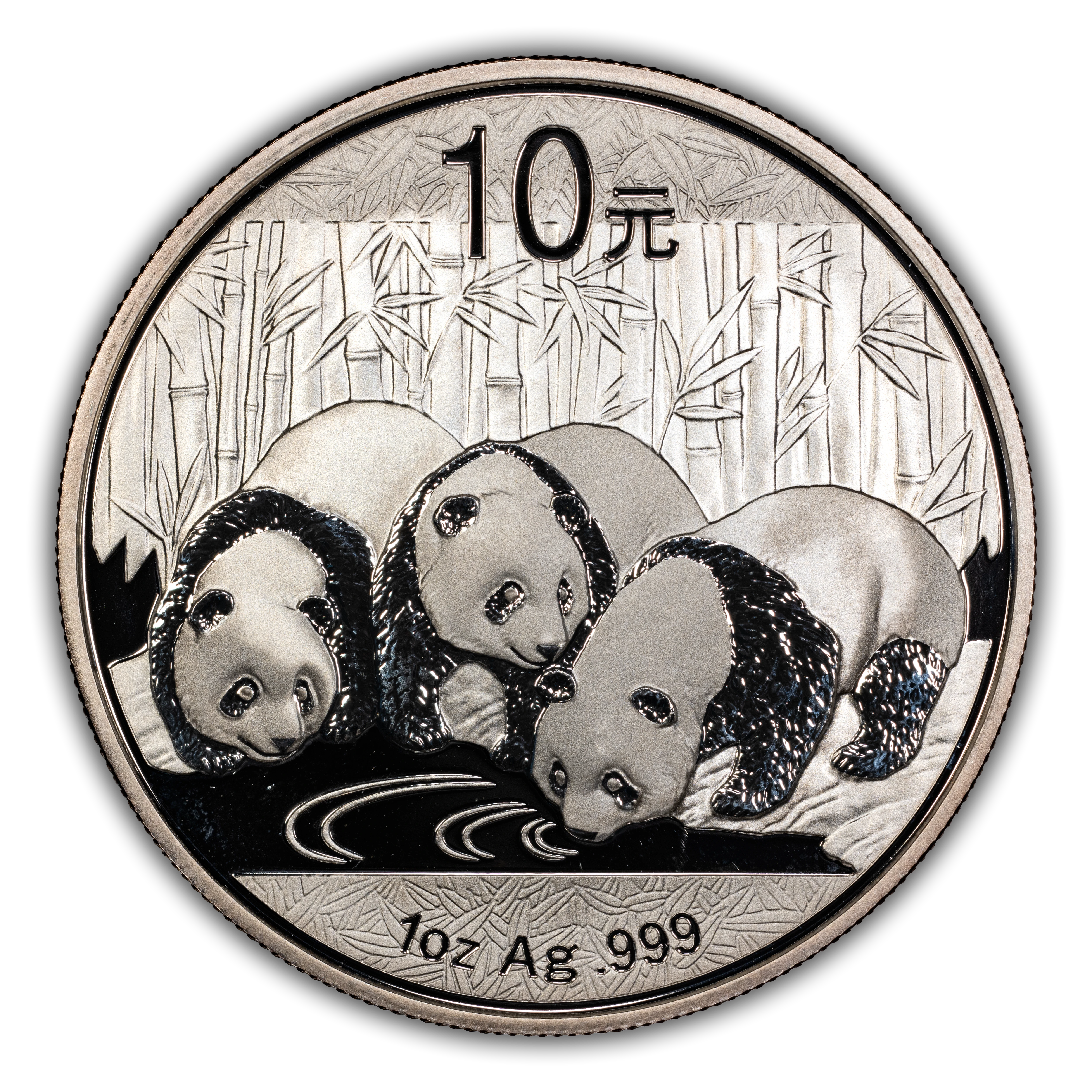 China 1998 Silver Panda 1oz, 10 Yuan Coin Values & Prices | Greysheet