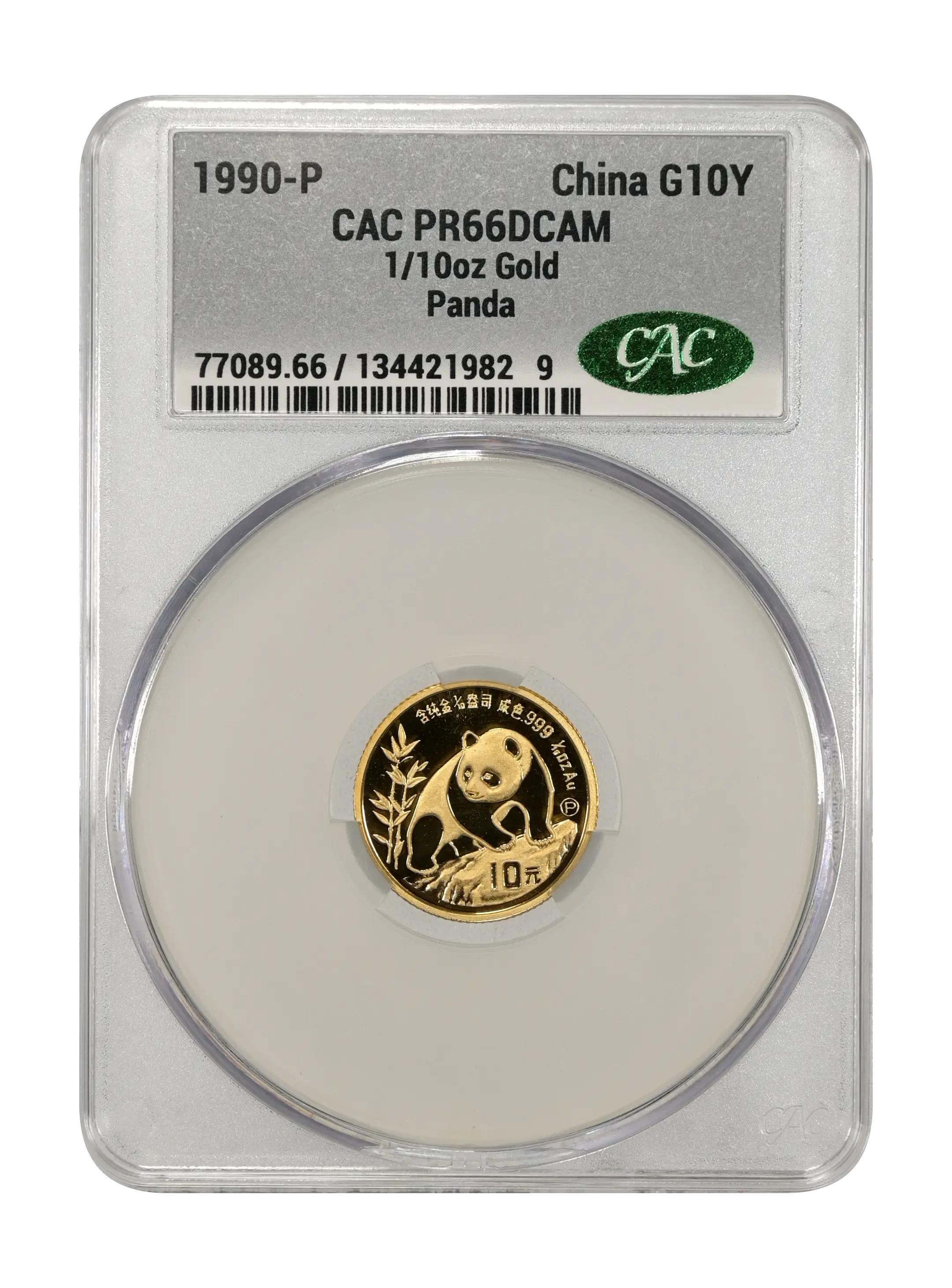 China 1990 Gold Panda 1/10oz, 10 Yuan, Proof Coin Values & Prices