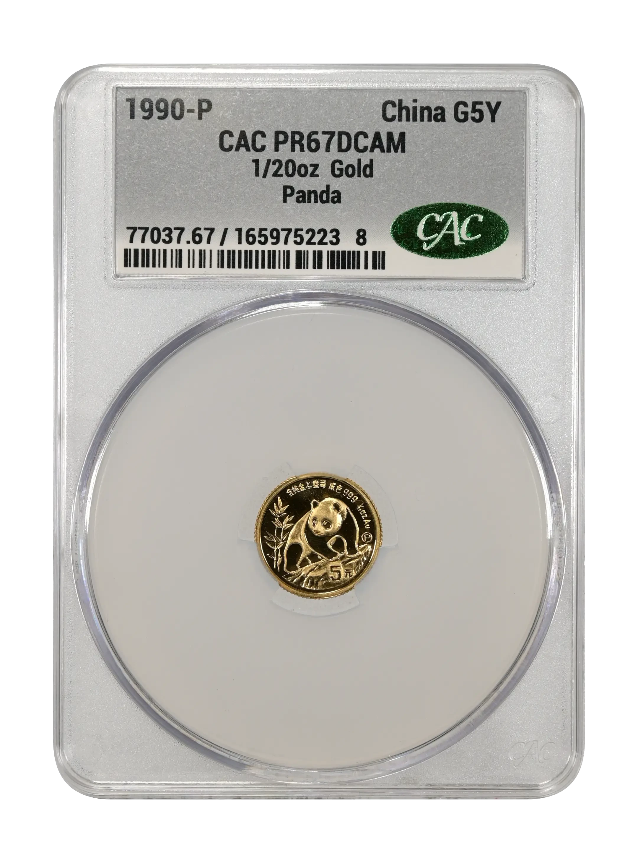 China 1987 Gold Panda 1/20oz, 5 Yuan, Proof Coin Values & Prices