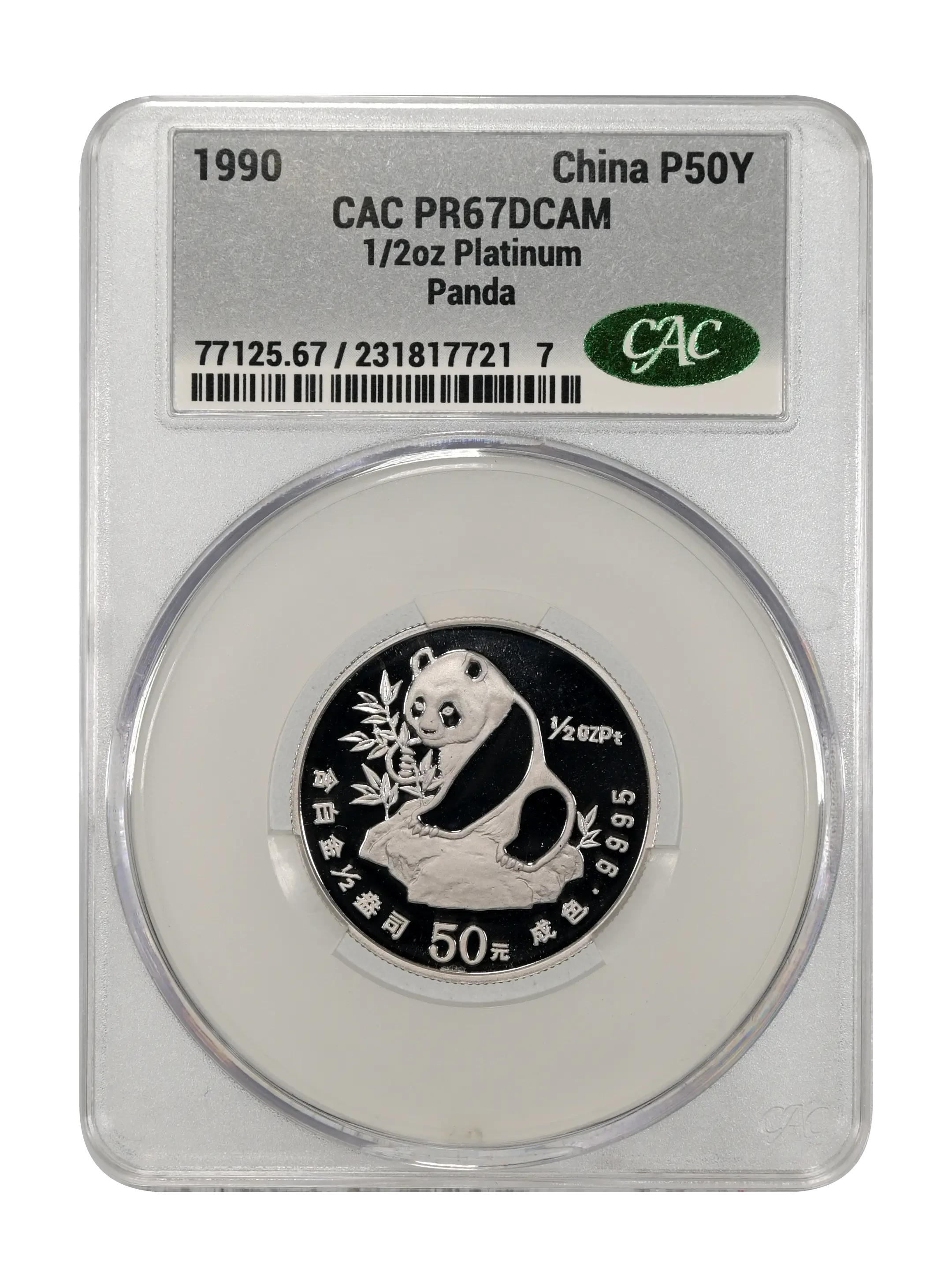 China 1987 Platinum Panda Coin Values & Prices | Greysheet