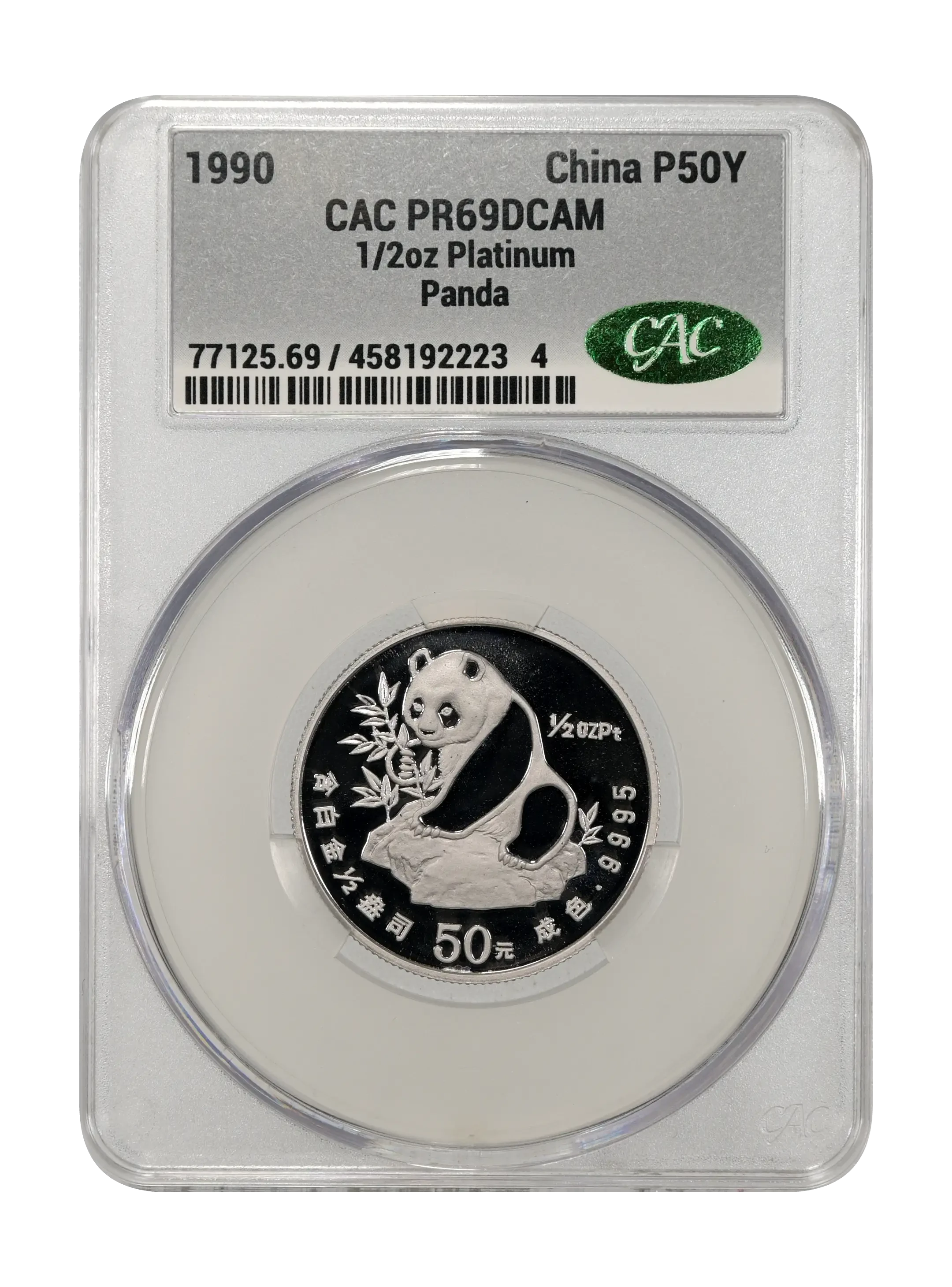 China 1987 Platinum Panda Coin Values & Prices | Greysheet