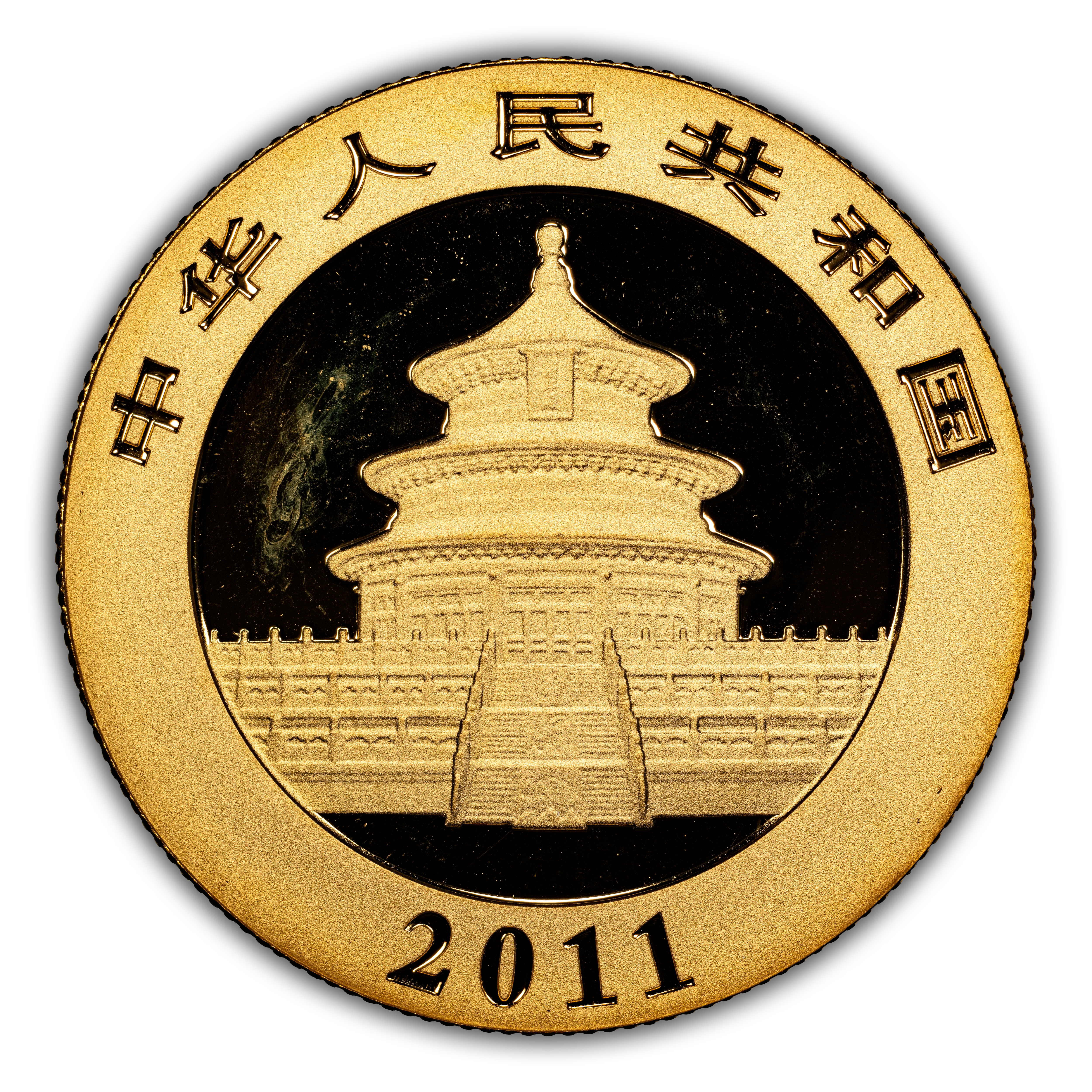 image for: 