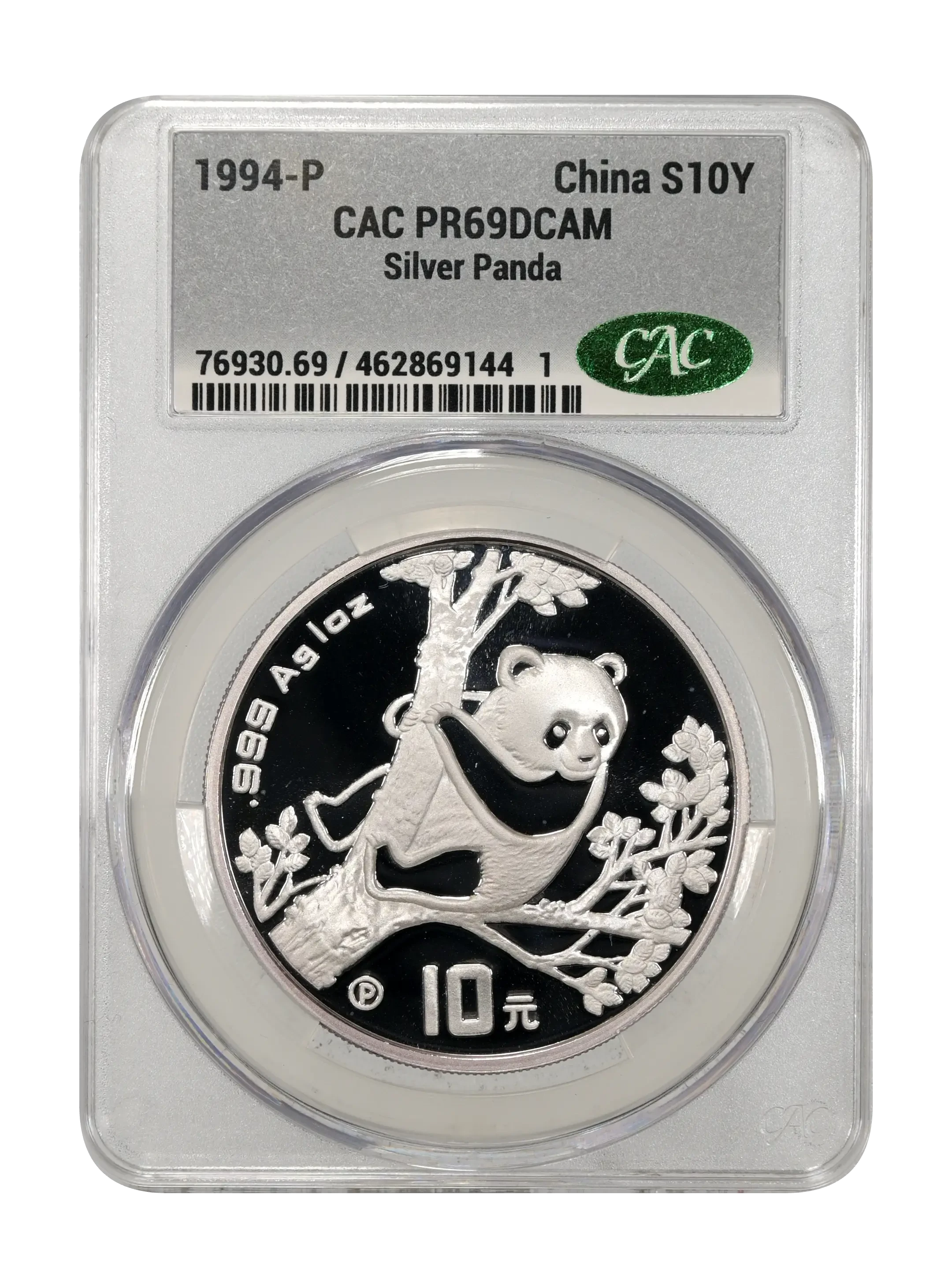 China 1990 Silver Panda 1oz, 10 Yuan, Proof Coin Values & Prices