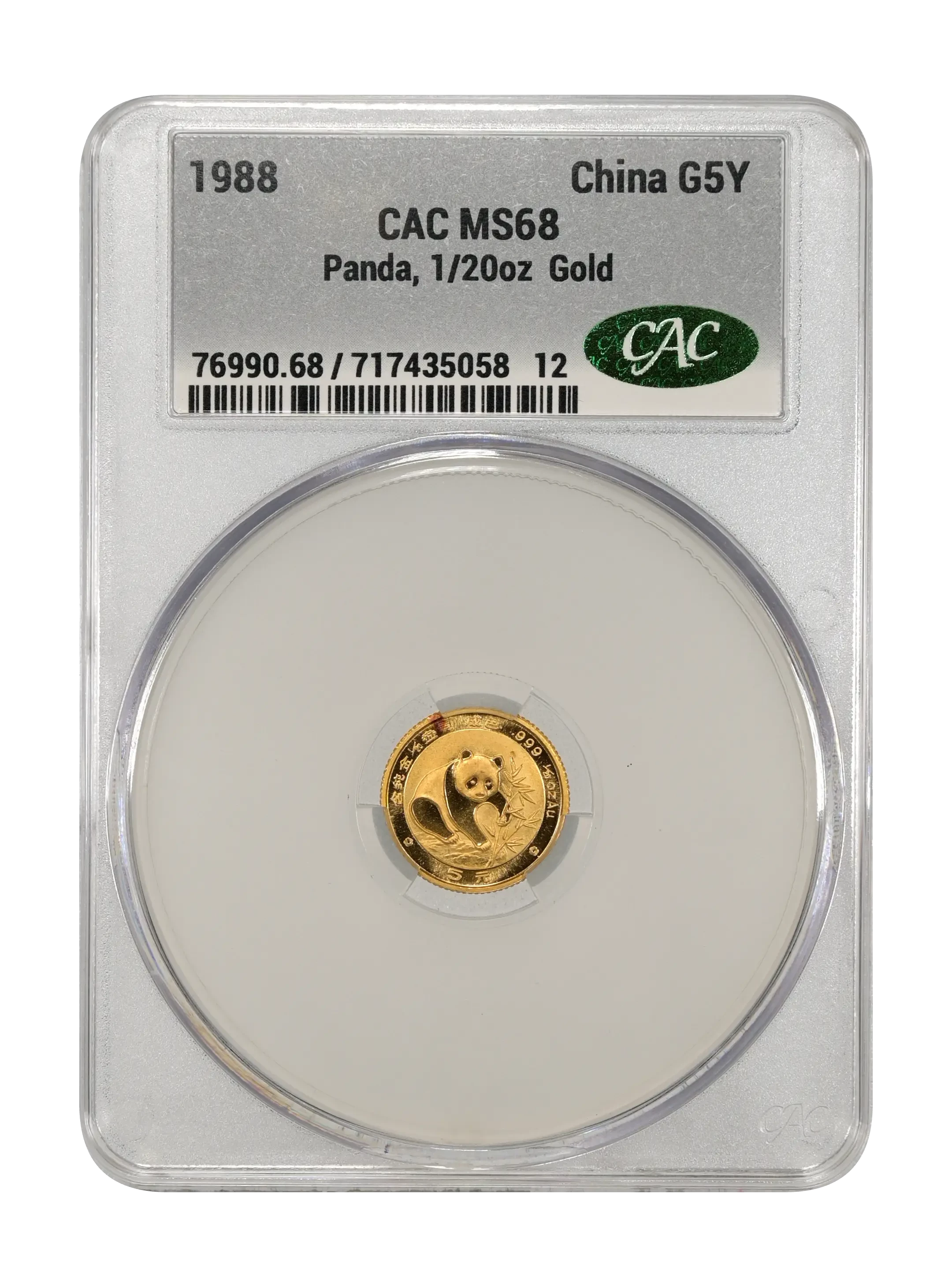 China 1992 Gold Panda 1/20oz, 5 Yuan Coin Values & Prices | Greysheet