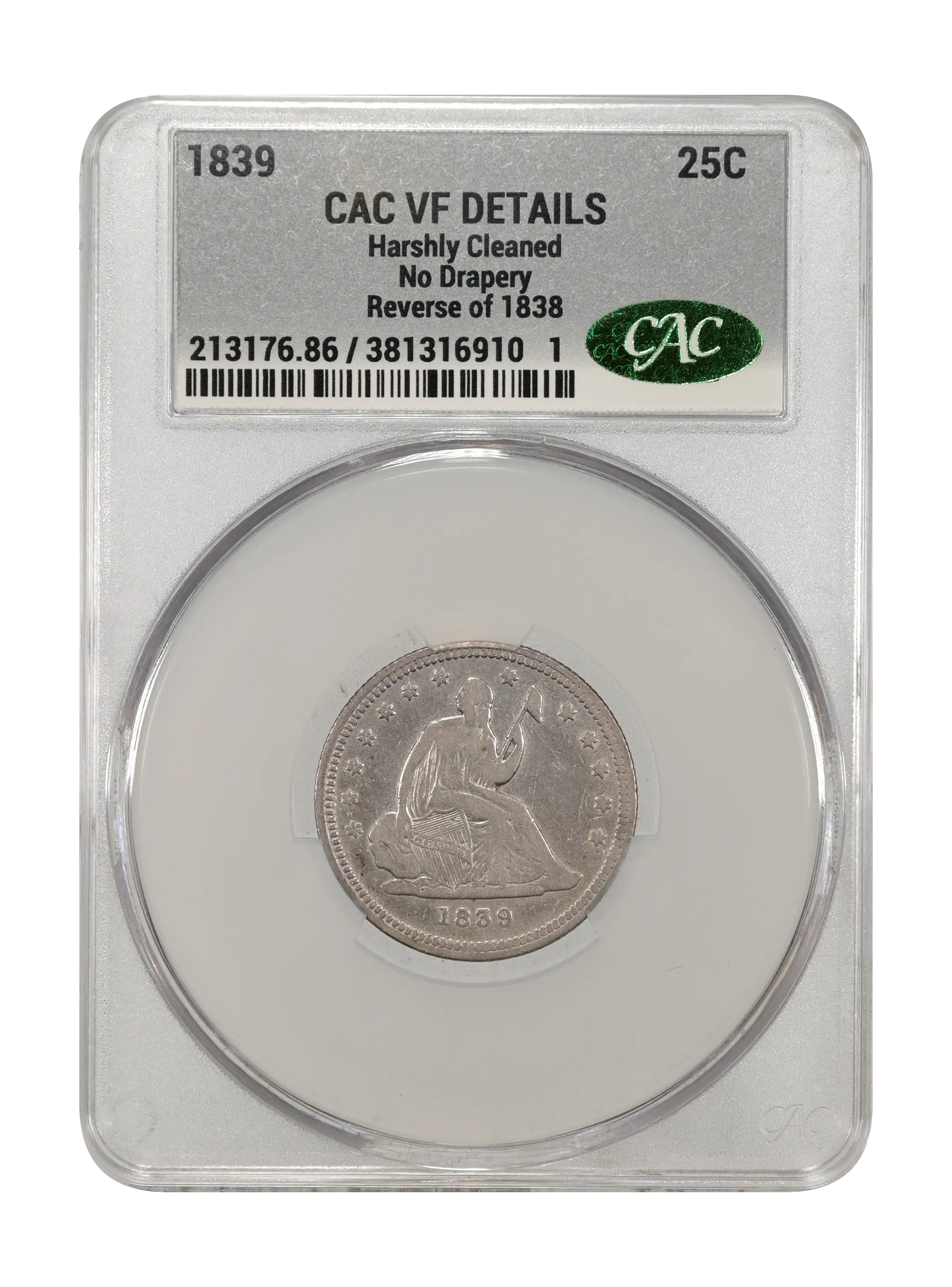 1839 25c No Drapery, Reverse of 1838 MS thumbnail 7