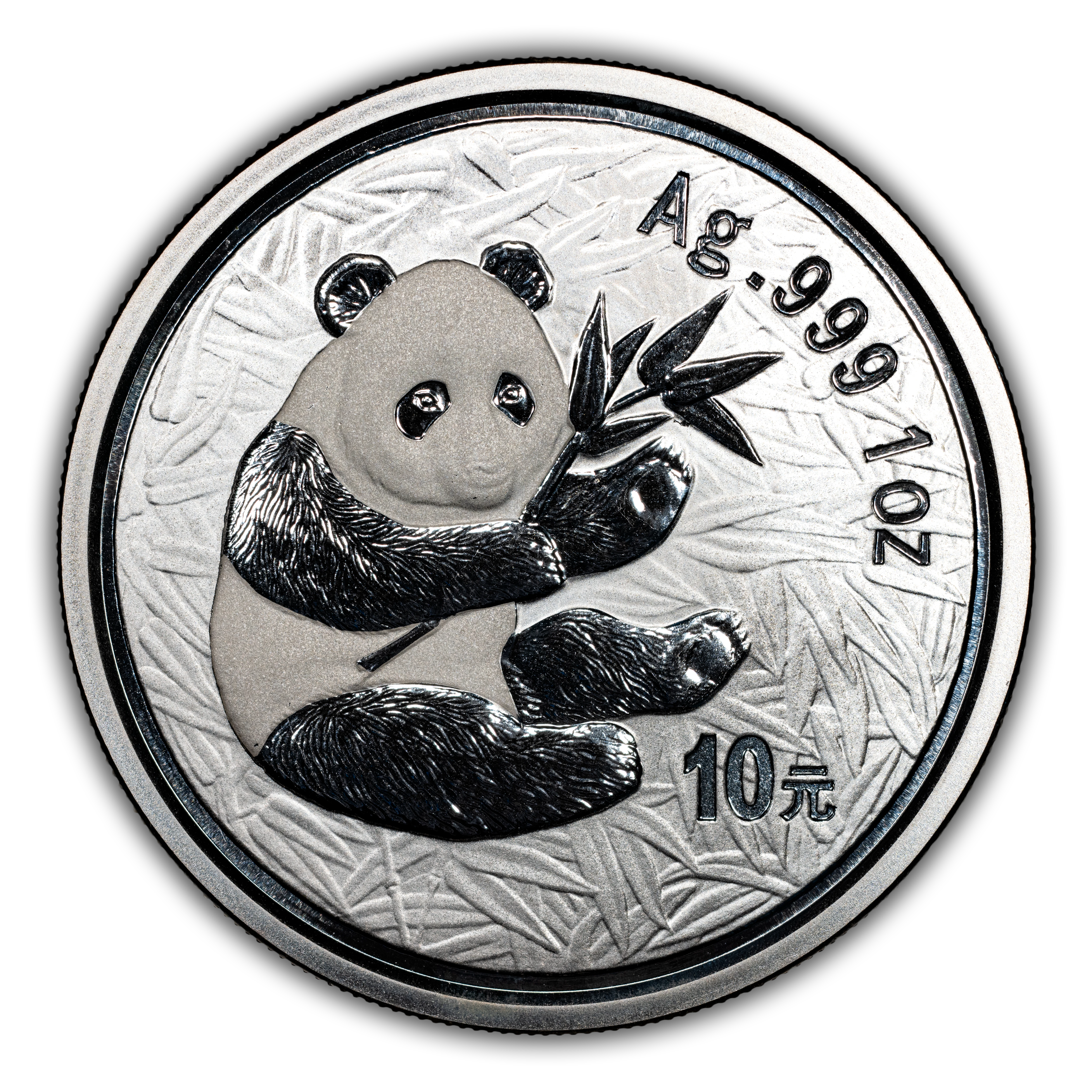2000 S10Y 1oz Silver, Panda, Frosted MS
