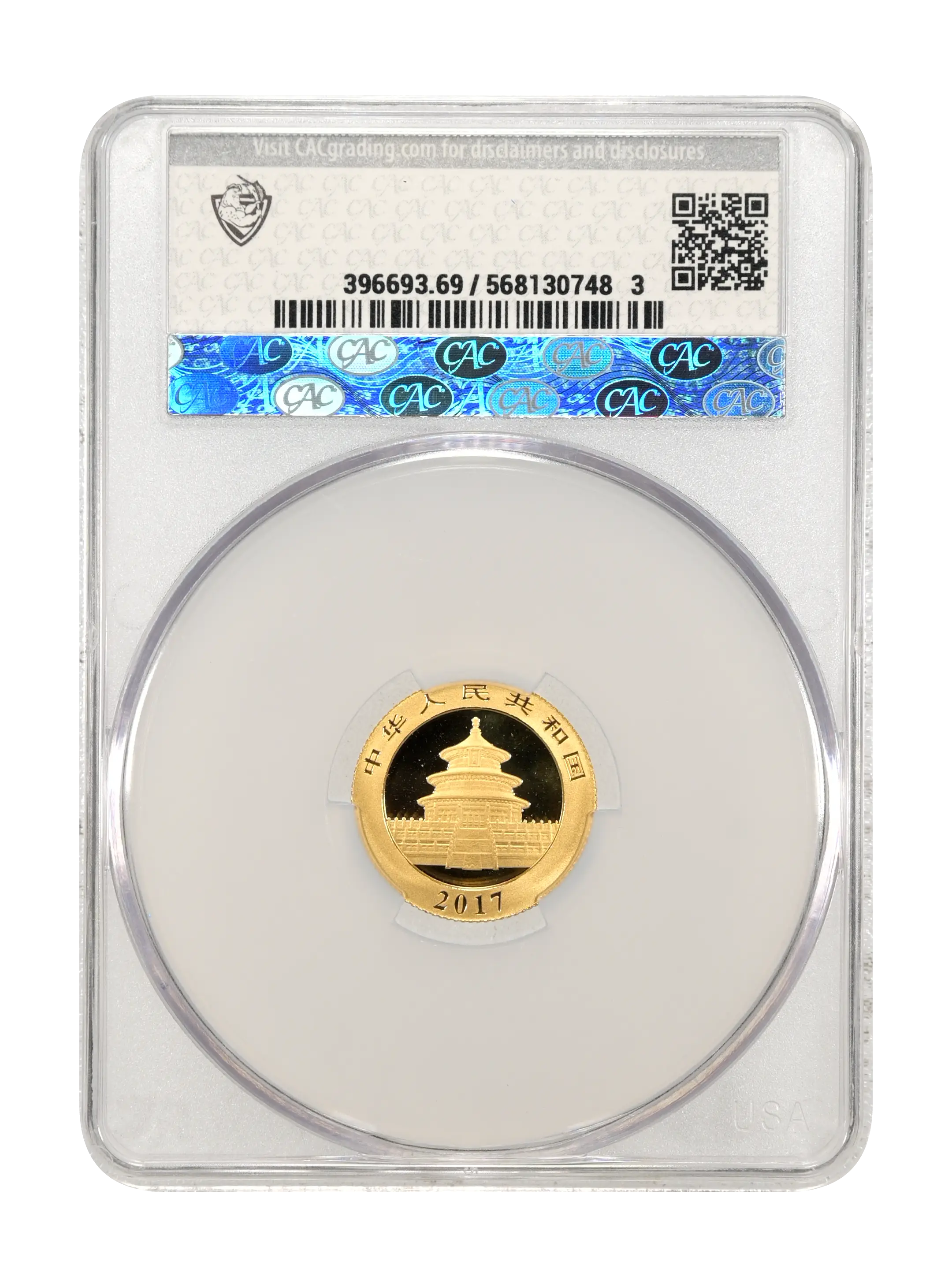 2017 G50Y 3g Gold, Panda MS