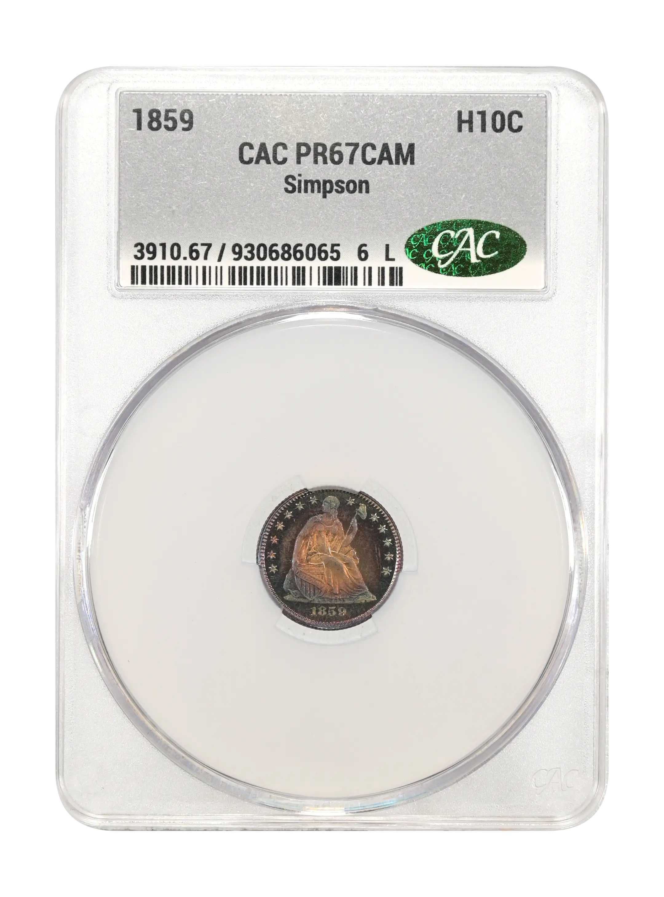 1859 H10C PR CAM thumbnail 13