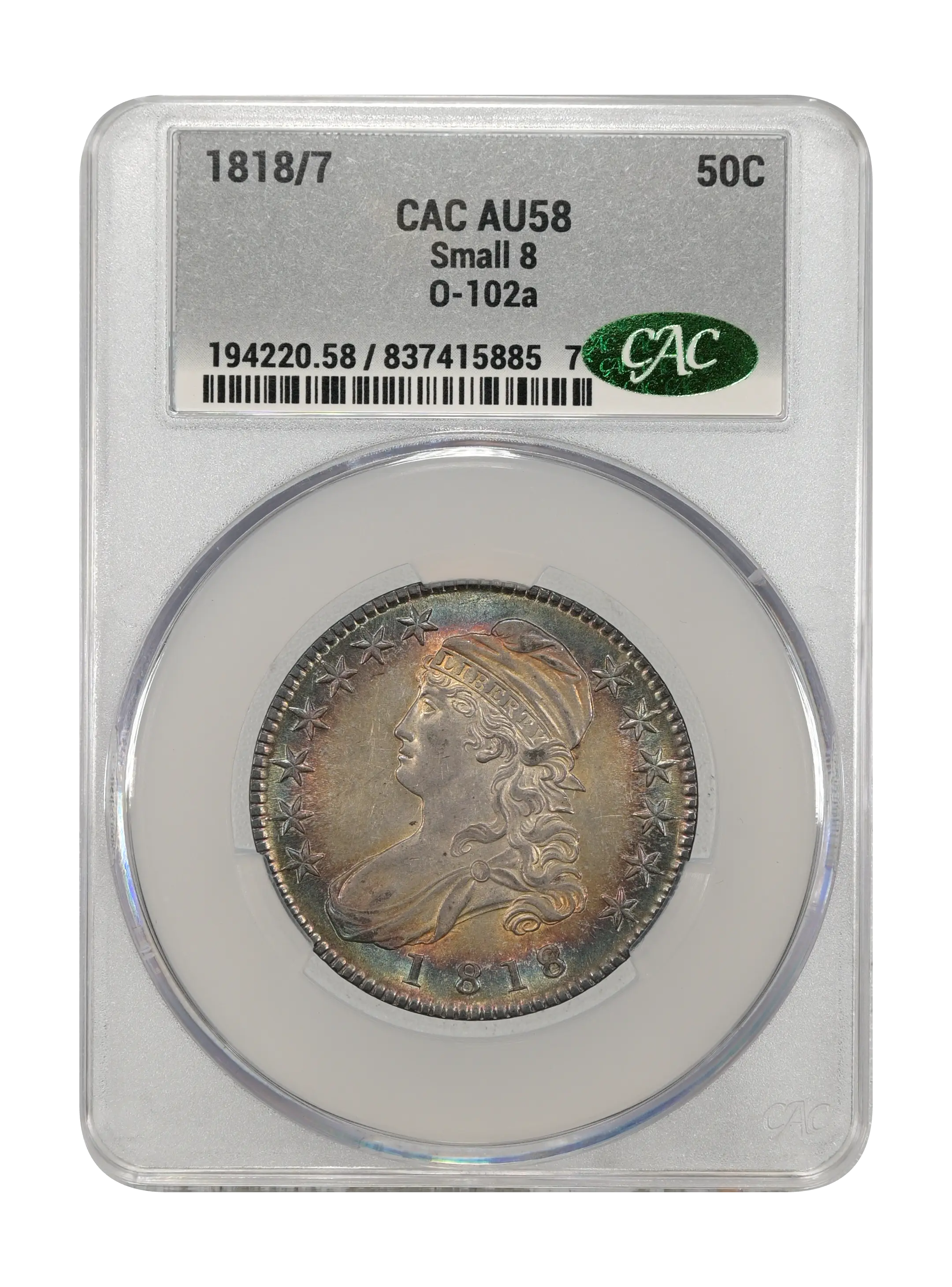 1818/7 50c Small 8, O-102a MS thumbnail 11