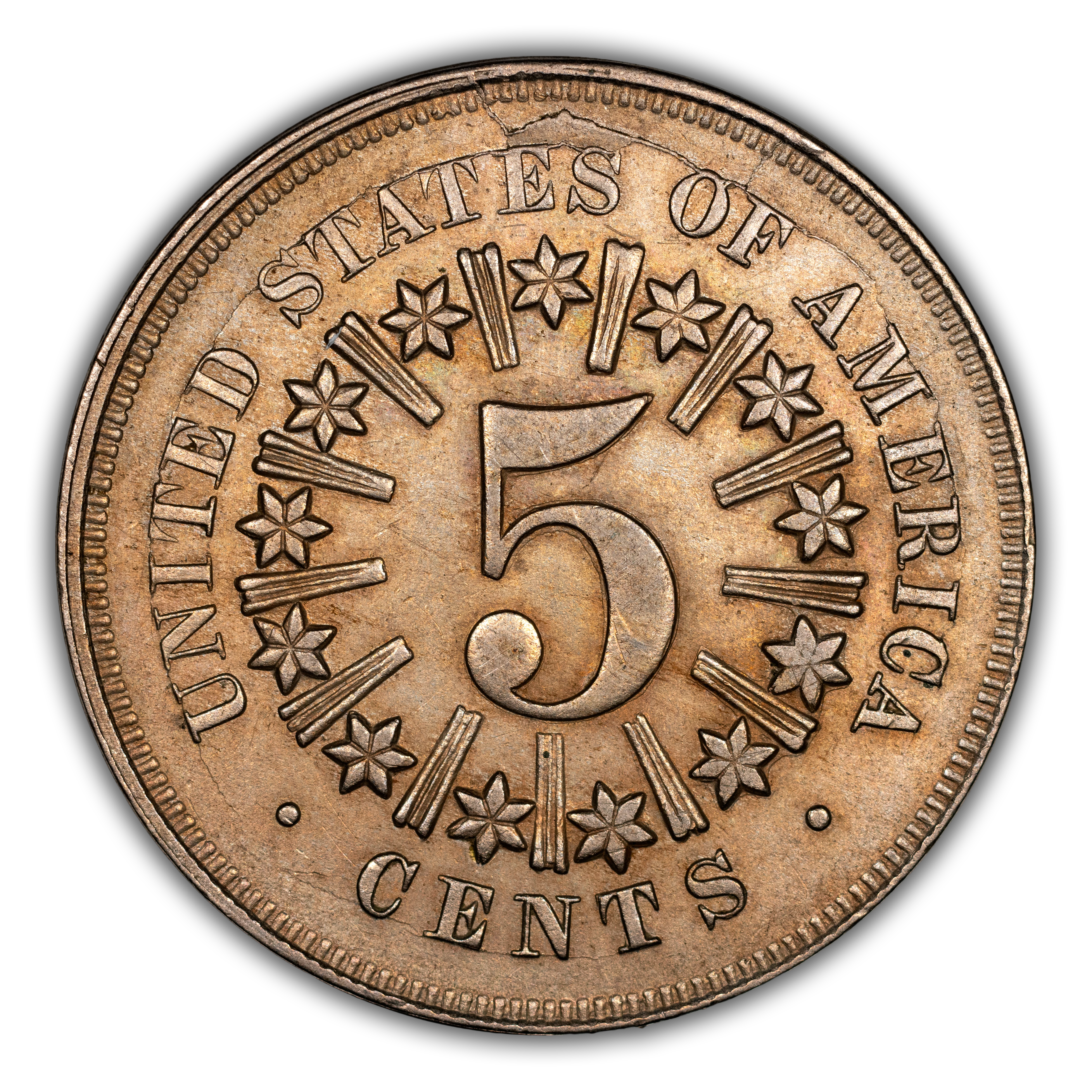 1867 5c Rays, Repunched Date, FS-301 MS thumbnail 2