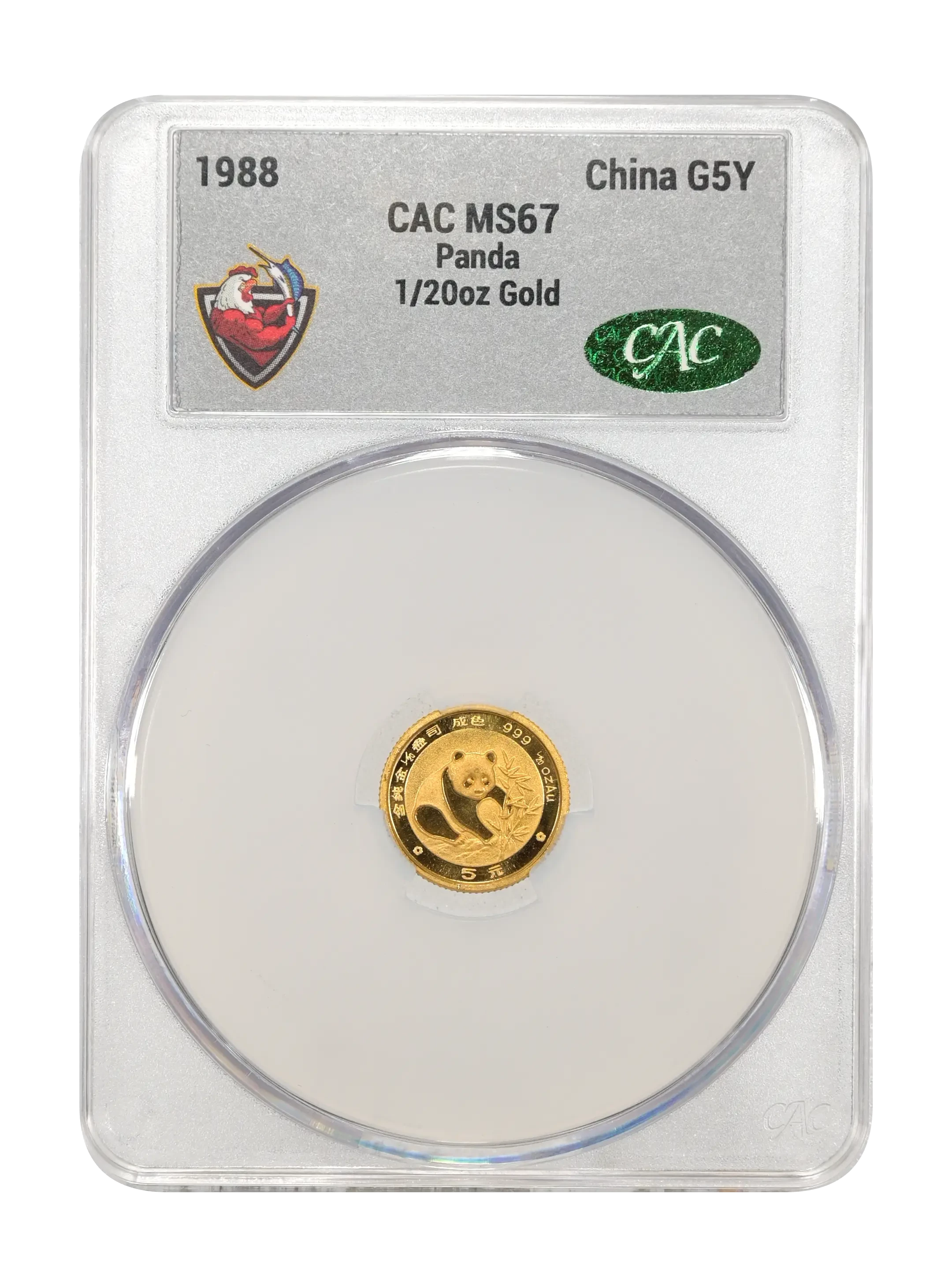 China 1998 Gold Panda 1/20oz, 5 Yuan Coin Values & Prices | Greysheet