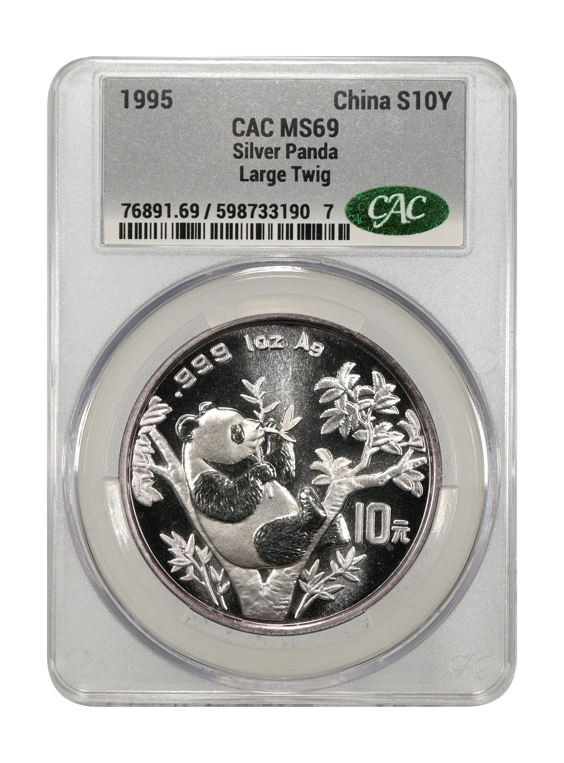 1995 S10Y 1oz Silver, Panda, Large Date MS (PAN248A) thumbnail 3