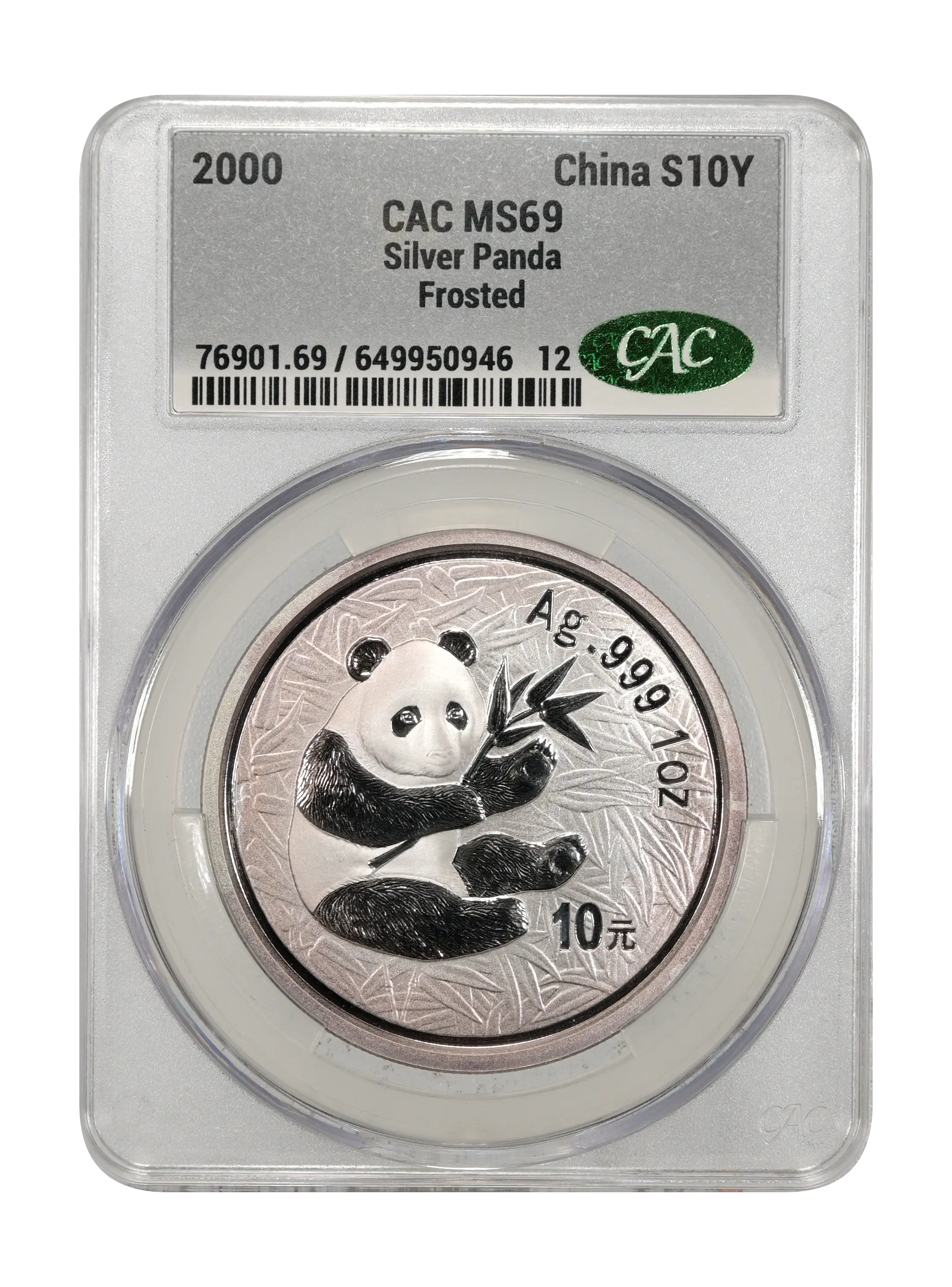 2000 S10Y 1oz Silver, Panda, Frosted MS (PAN333A) thumbnail 4