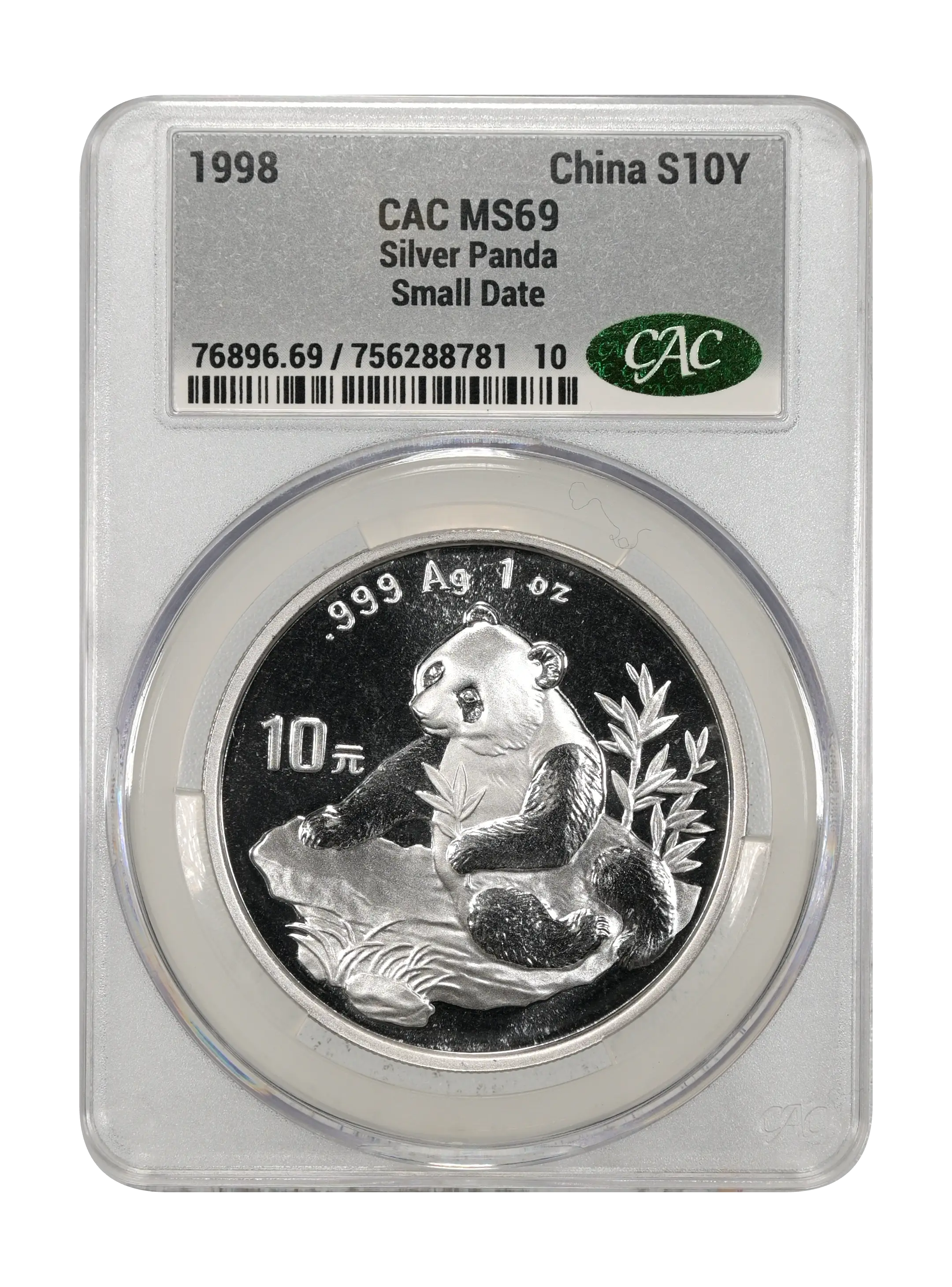 1998 S10Y 1oz Silver, Panda, Small Date MS