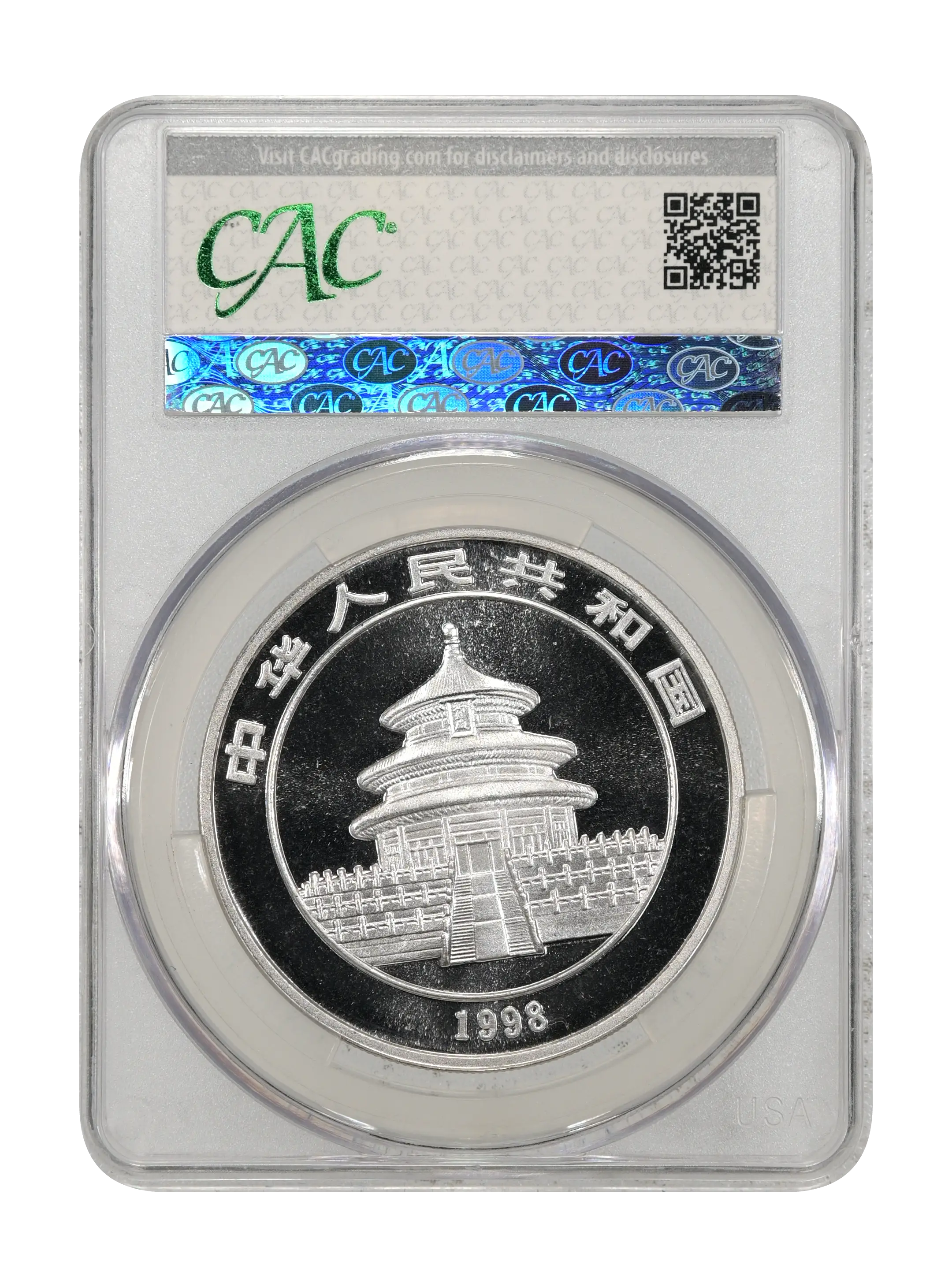 1998 S10Y 1oz Silver, Panda, Small Date MS (PAN309A) thumbnail 2