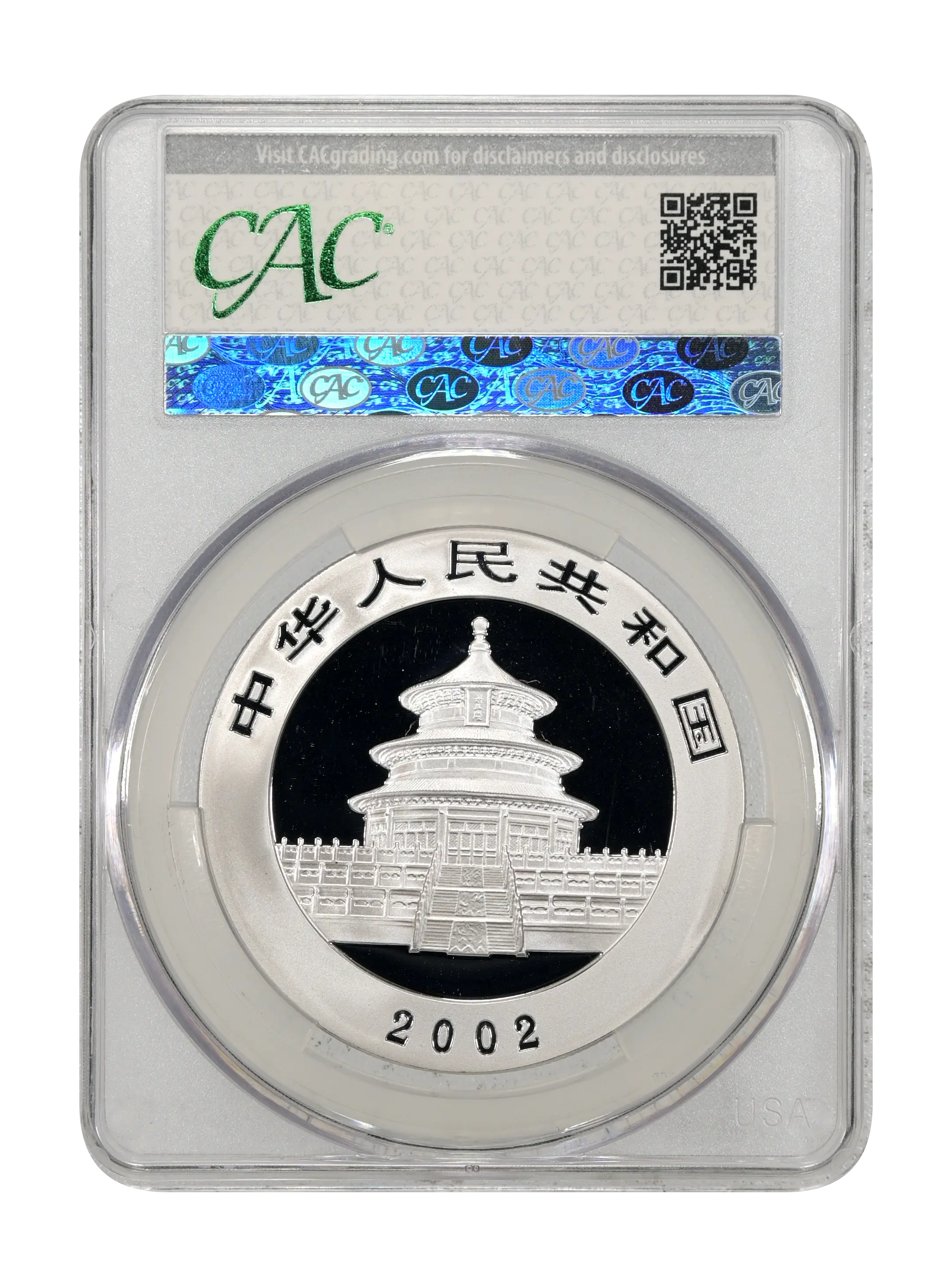 2002 S10Y 1oz Silver, Panda MS (PAN358A) thumbnail 2