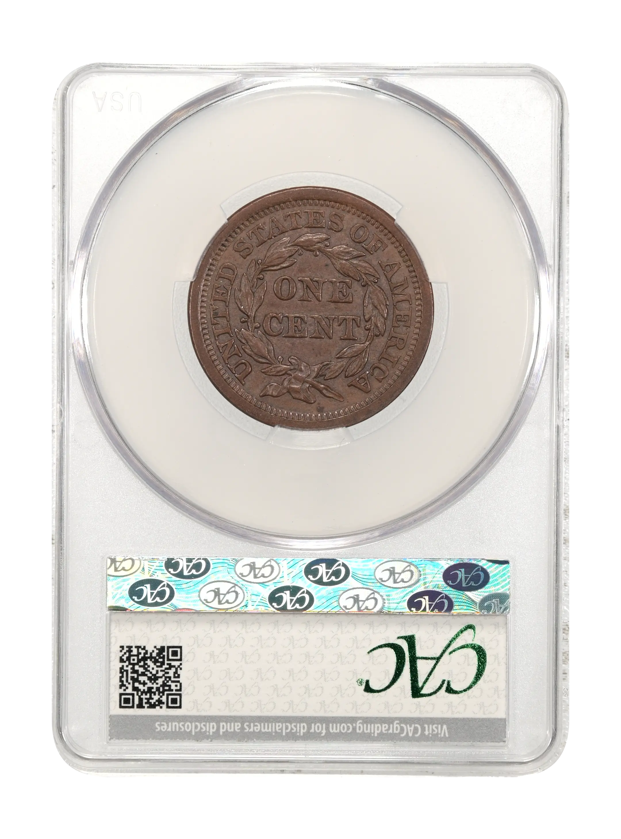 1856 1c Upright 5, N-7 MS BN thumbnail 6