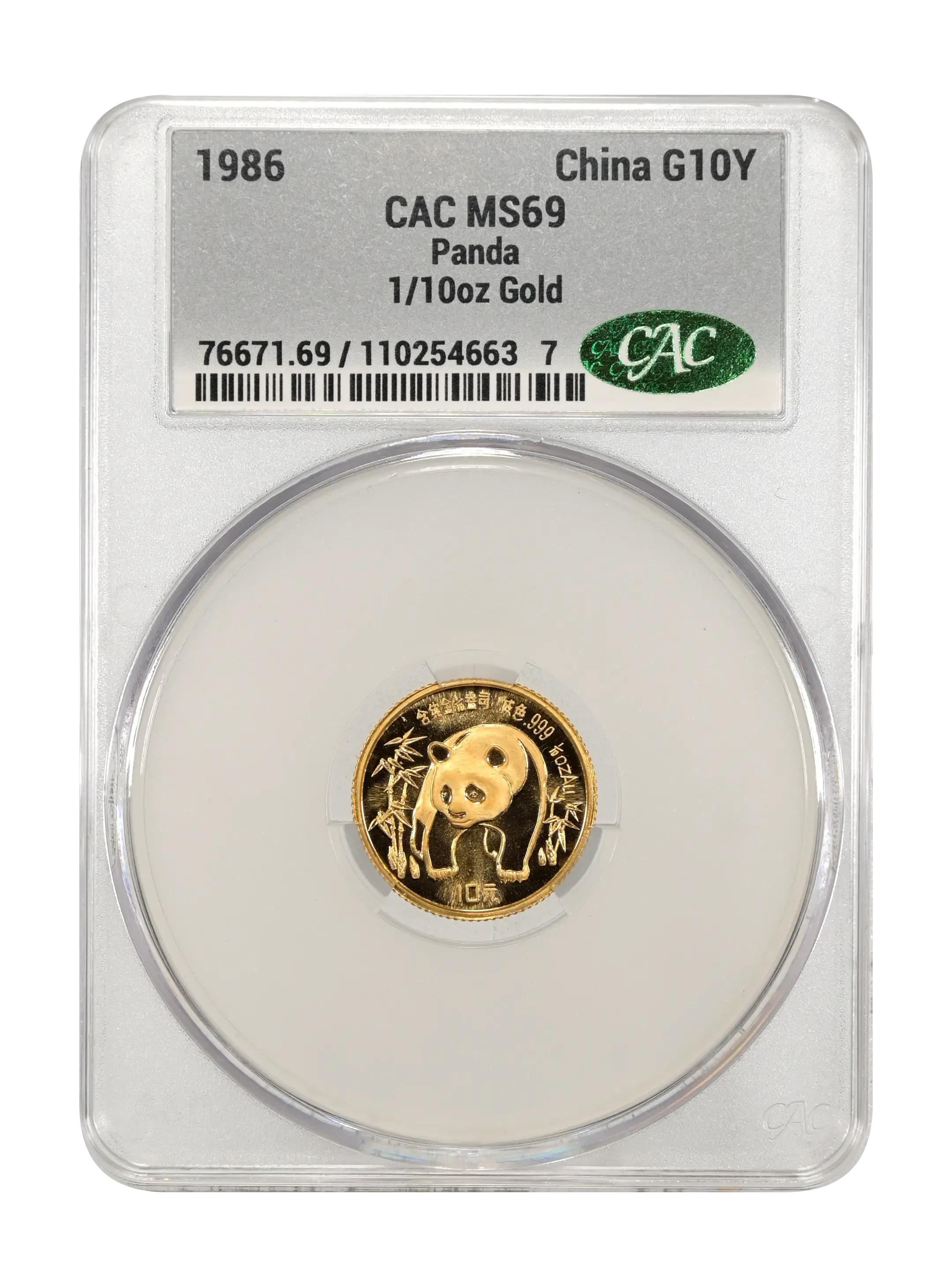 China 1983 Gold Panda 1/10oz, 10 Yuan Coin Values & Prices | Greysheet