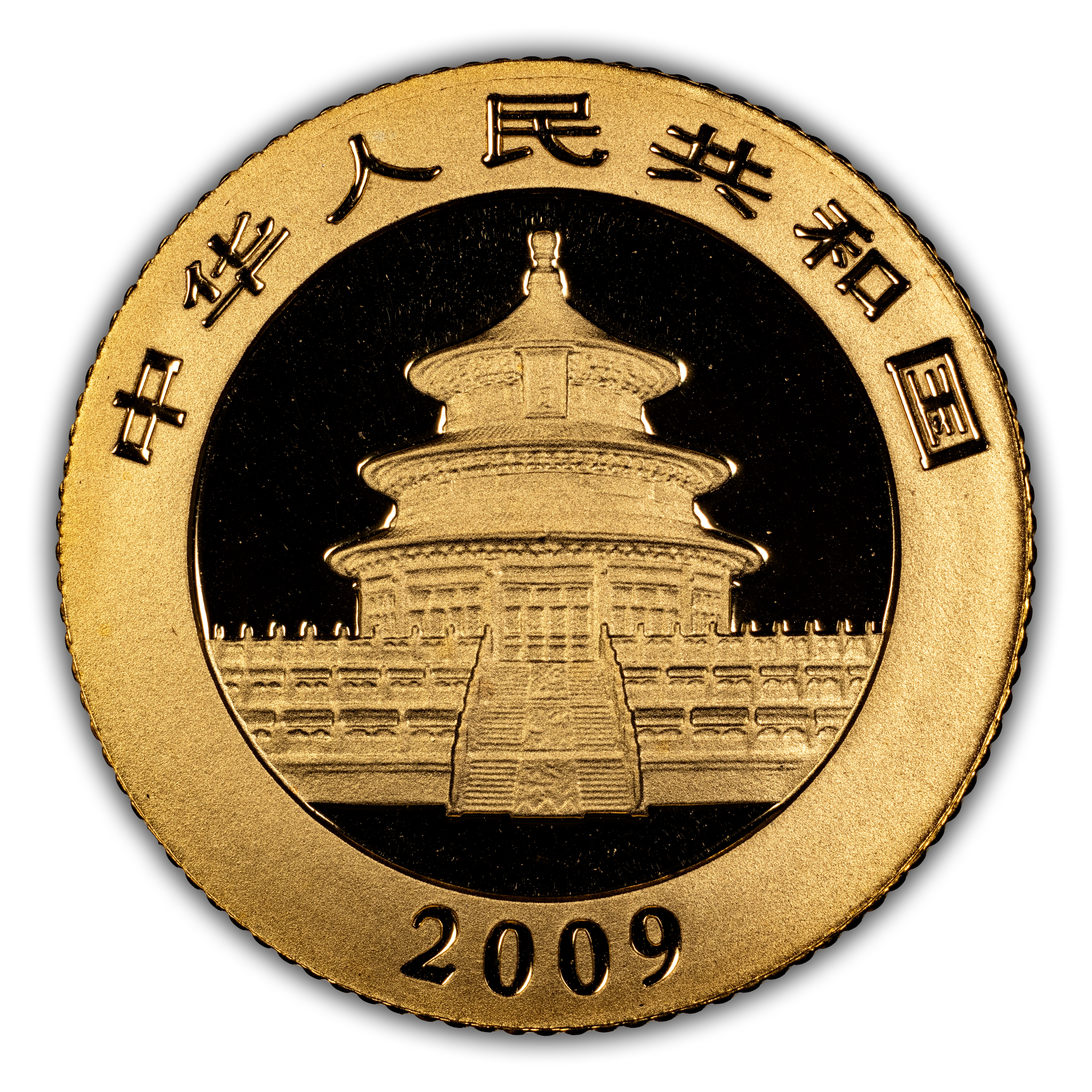 image for: 