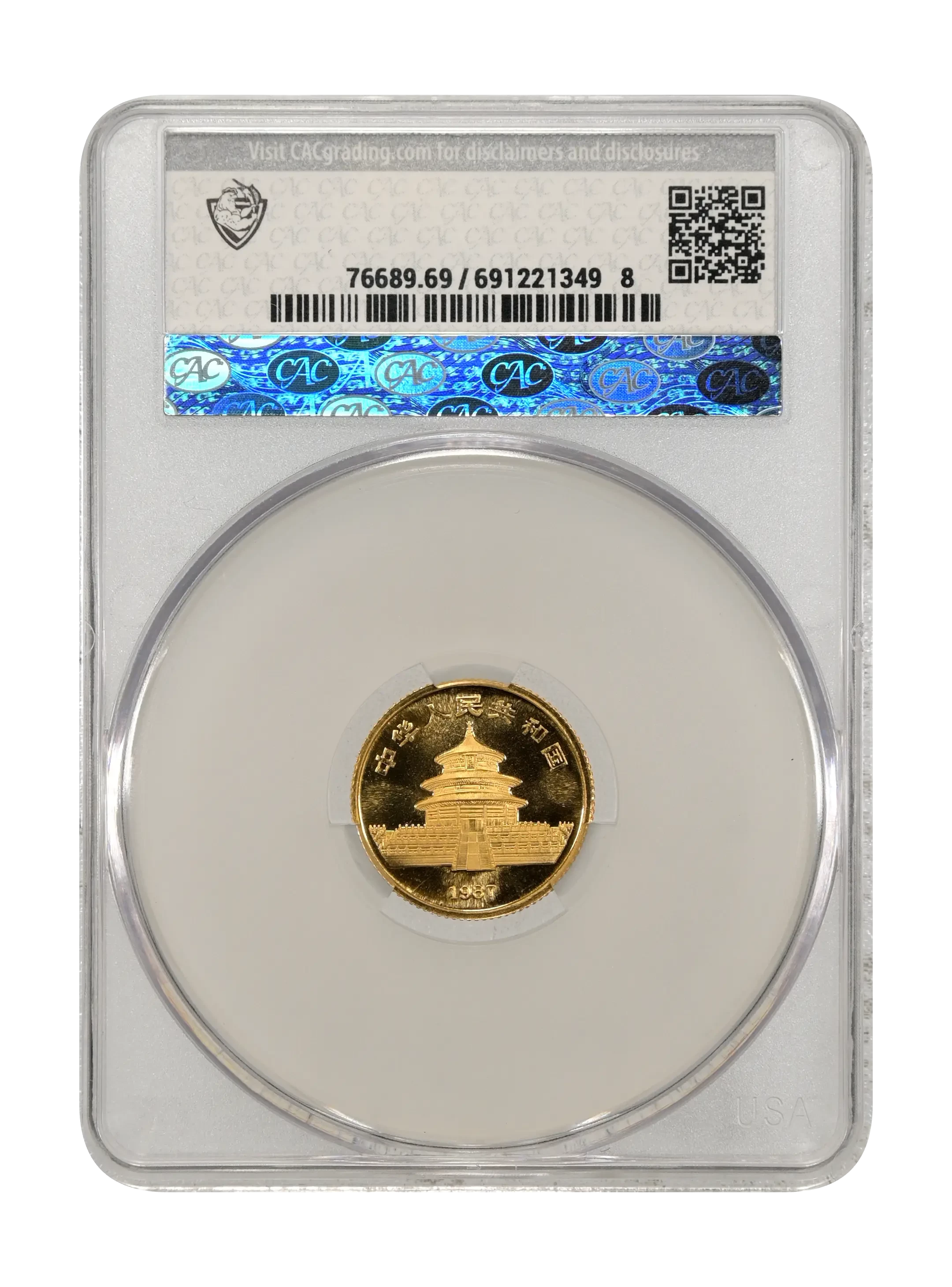 China Gold Panda 1/10oz, 10 Yuan Coin Values & Prices | Greysheet