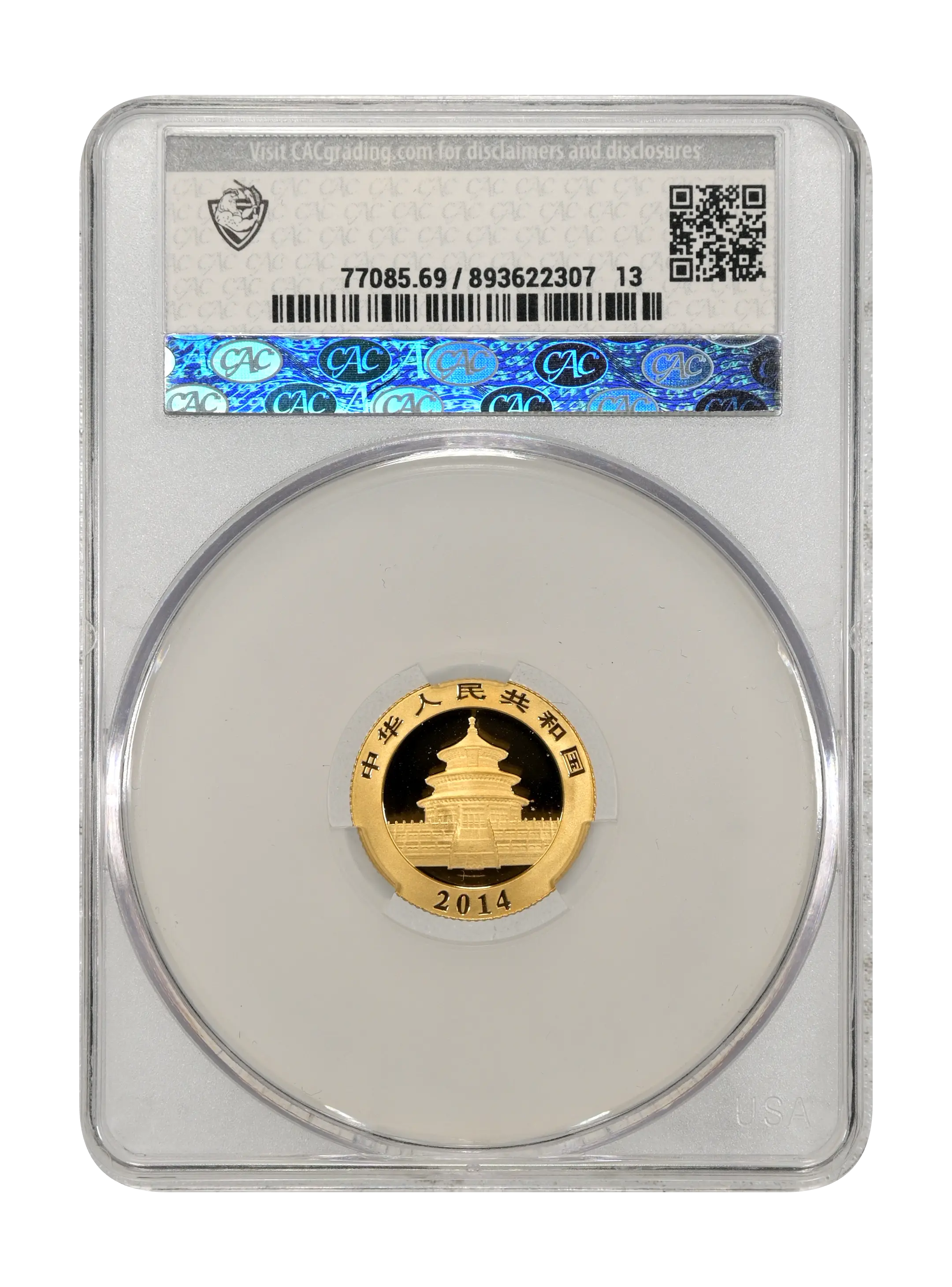 2014 G50Y 1/10oz Gold, Panda MS (PAN706A) thumbnail 2