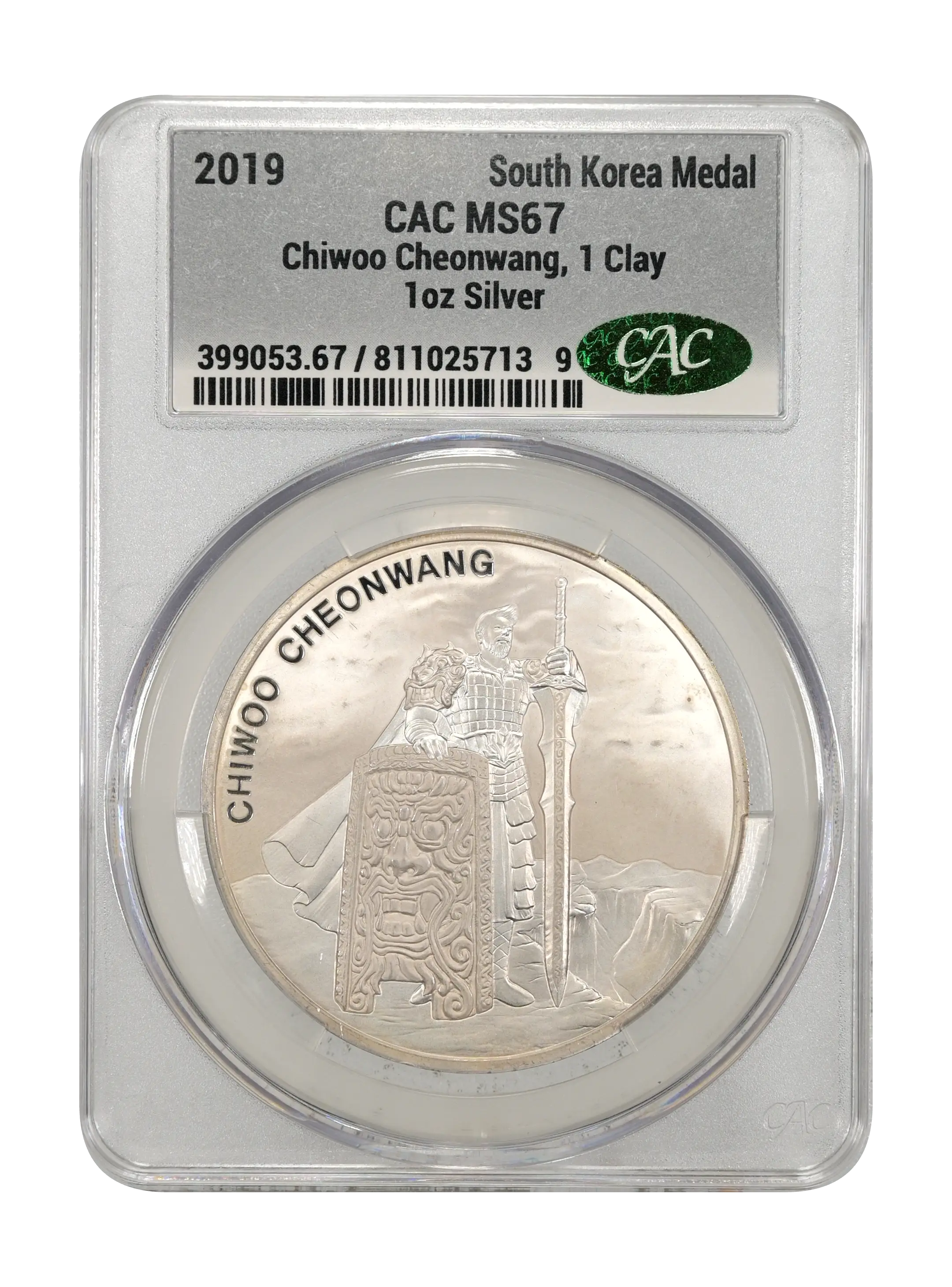 2019 Medal 1oz Silver, 1 Clay, Chiwoo Cheonwang MS