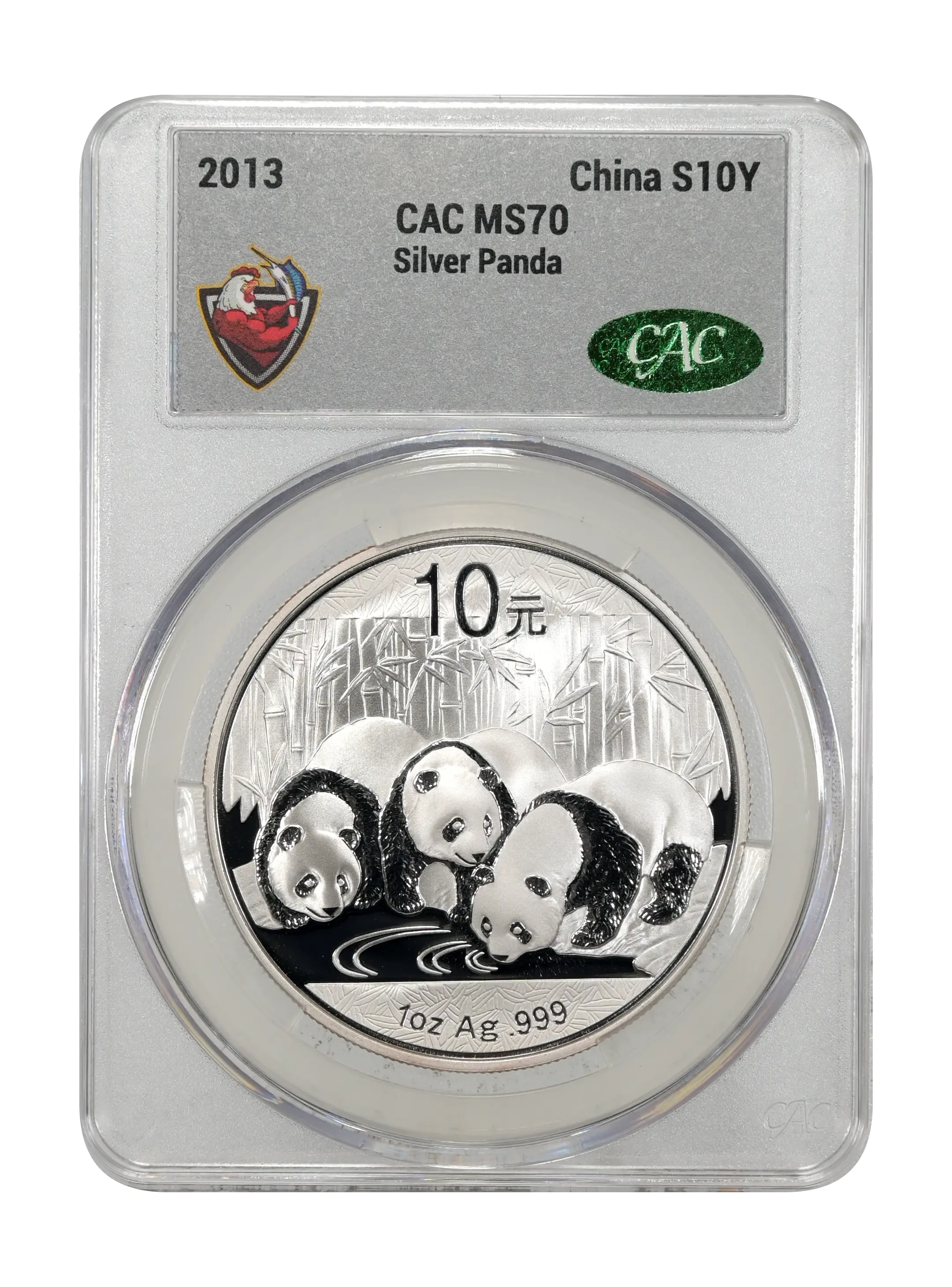 【値下げ】中国　記念硬貨　10元　2013 China 2013 Silver Panda 1oz, 10 Yuan Coin Values & Prices | Greysheet