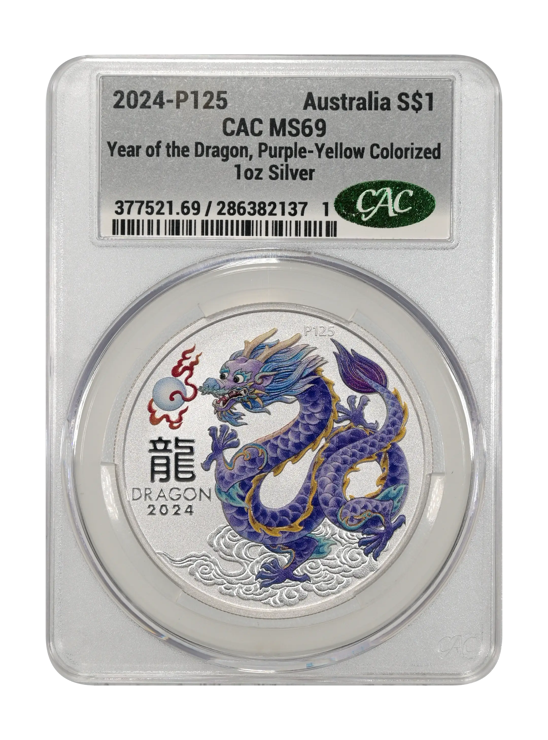 2024-P125 S$1 1oz Silver, Year of the Dragon, Purple-Yellow Colorized MS thumbnail 3